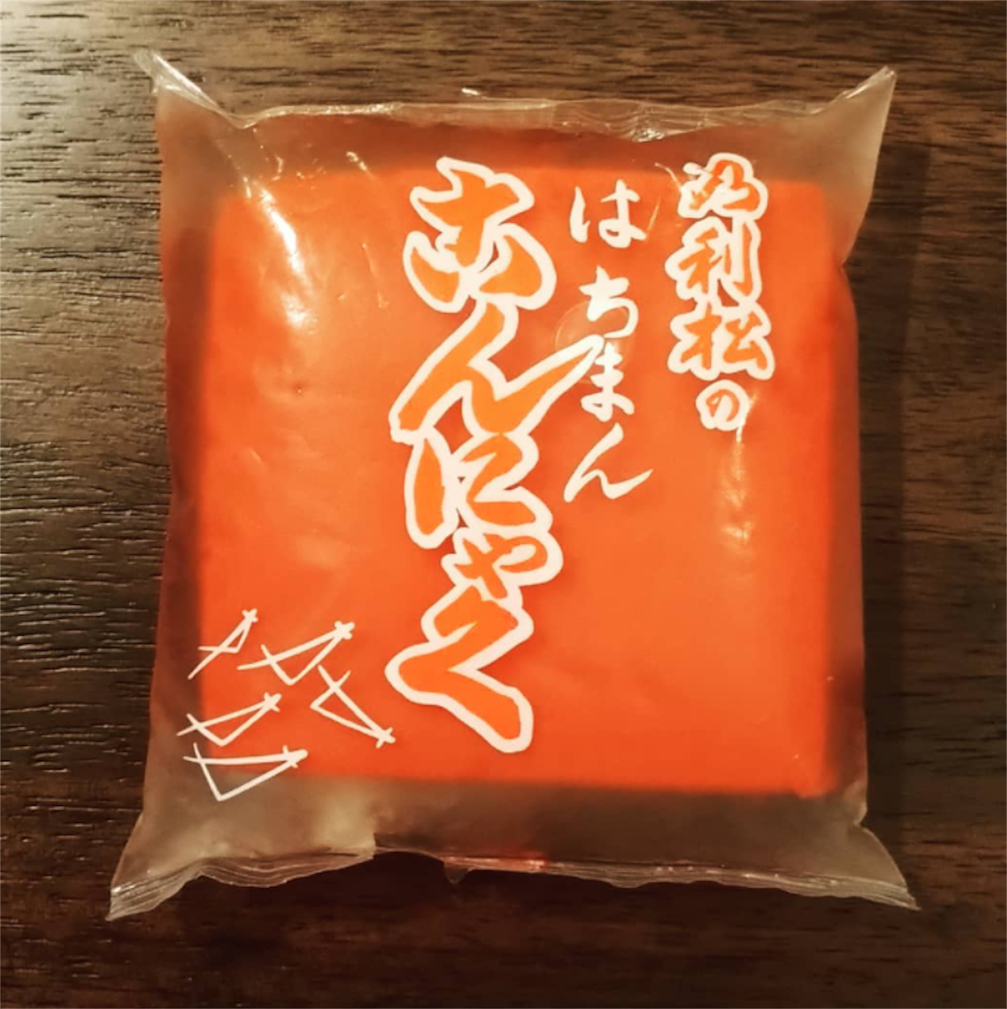 f:id:moomoon6355:20230422113257p:image