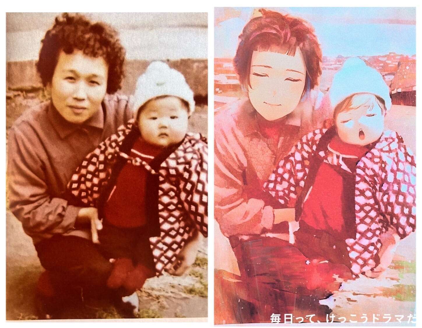 f:id:moomoon6355:20230422114205j:image