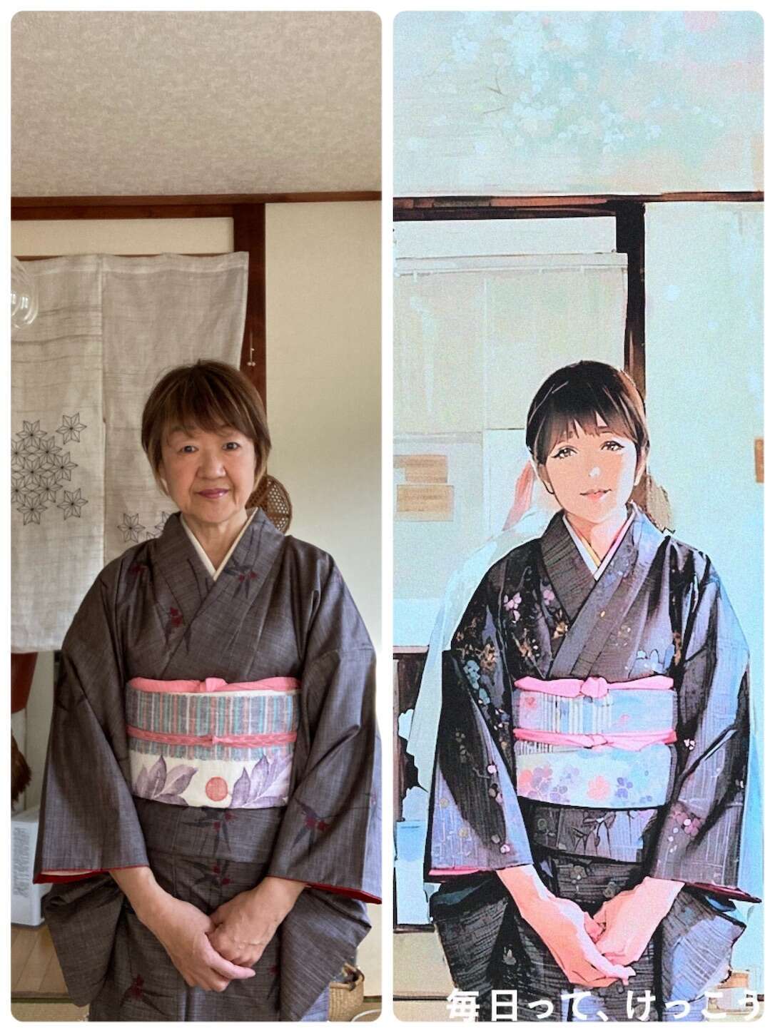 f:id:moomoon6355:20230422114212j:image