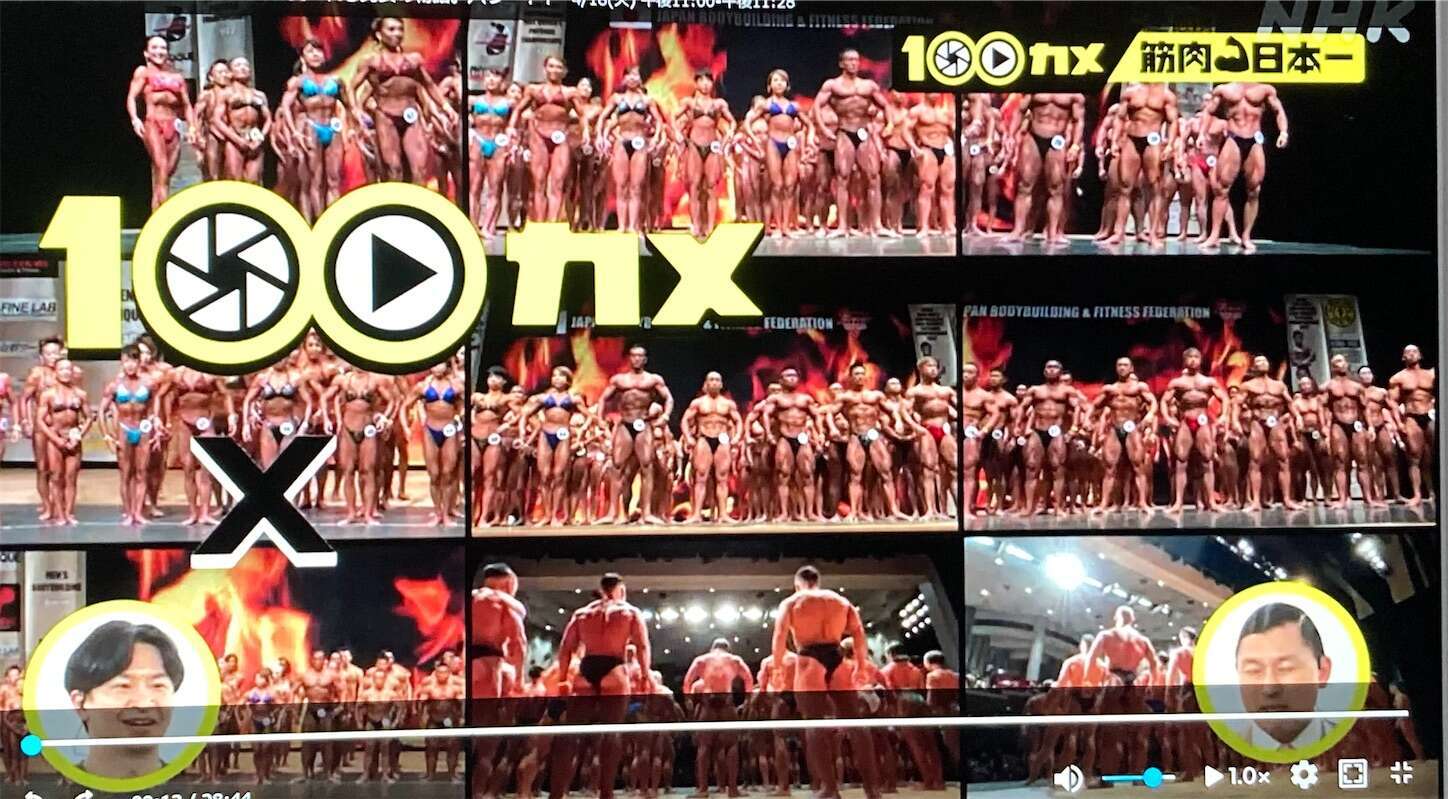 f:id:moomoon6355:20230422114216j:image