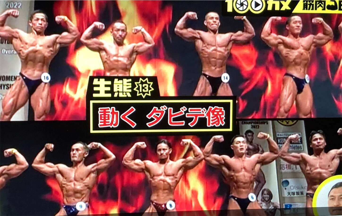 f:id:moomoon6355:20230422114226j:image