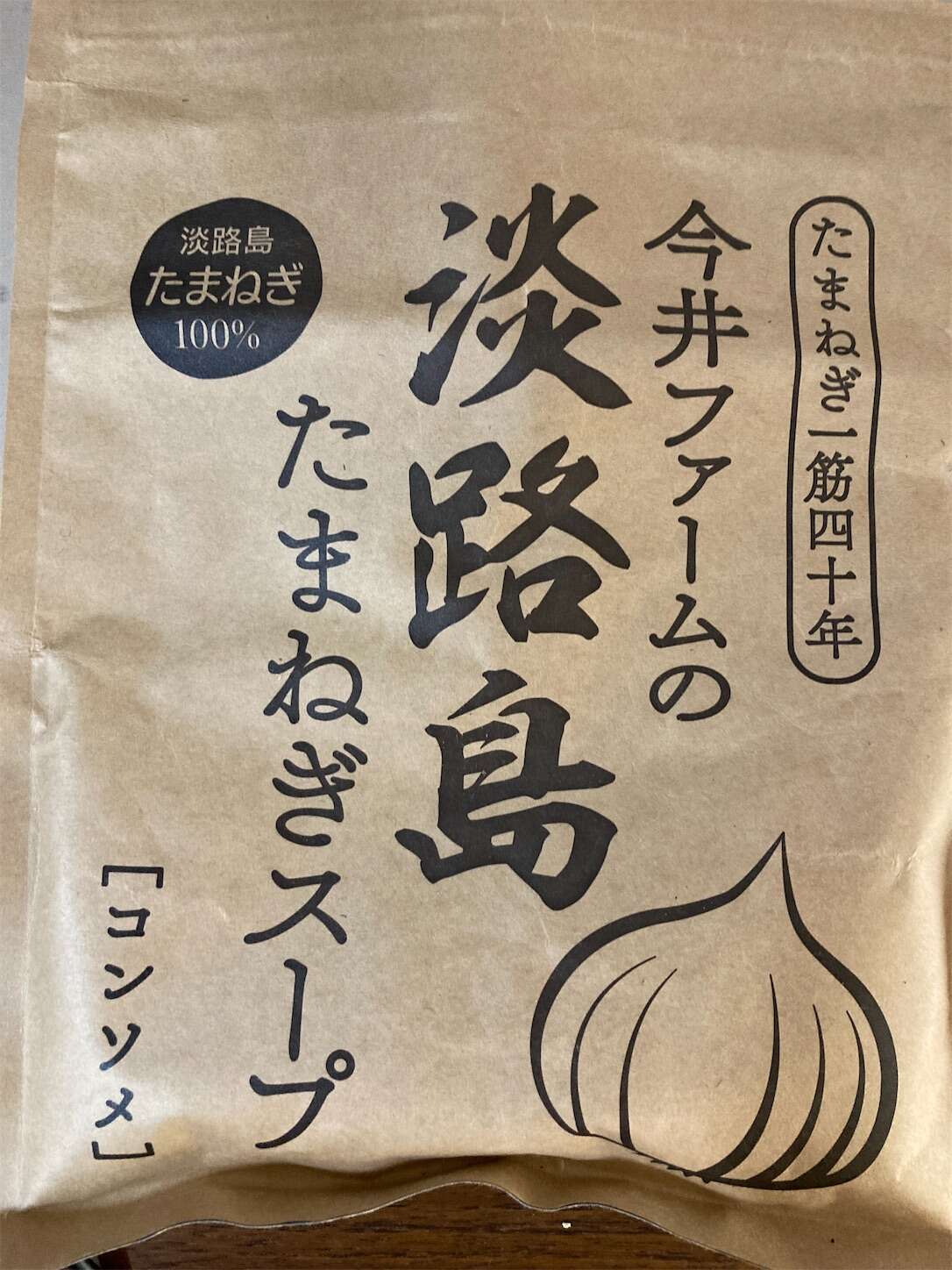 f:id:moomoon6355:20230422120245j:image