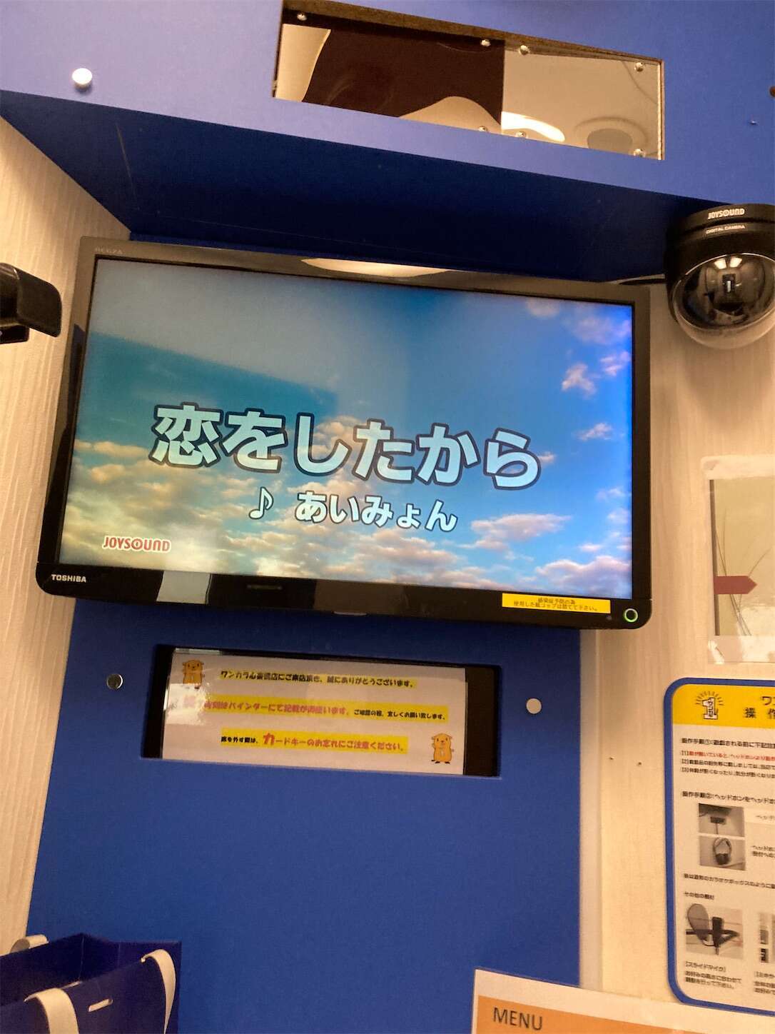 f:id:moomoon6355:20230428171117j:image