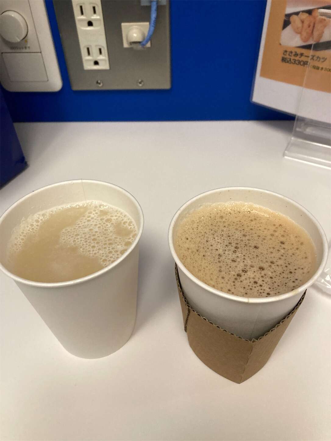 f:id:moomoon6355:20230428171121j:image