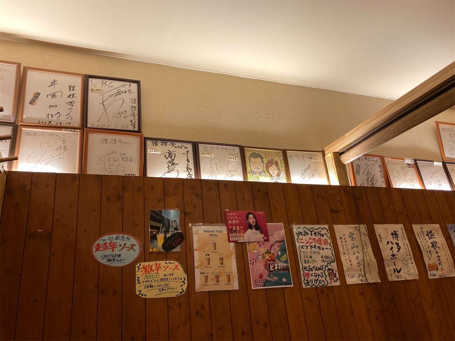 f:id:moomoon6355:20230428171130j:image