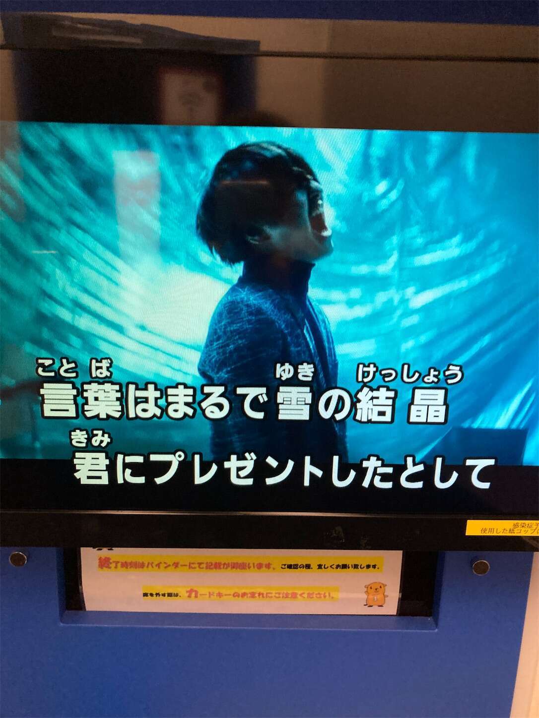 f:id:moomoon6355:20230428171135j:image