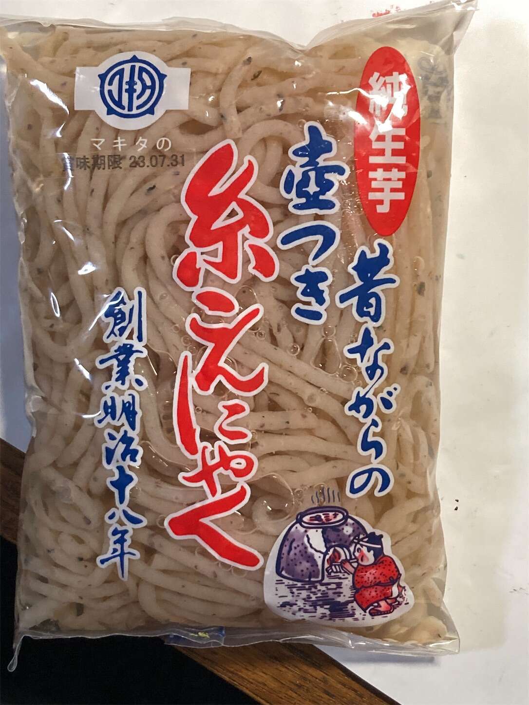 f:id:moomoon6355:20230428171149j:image