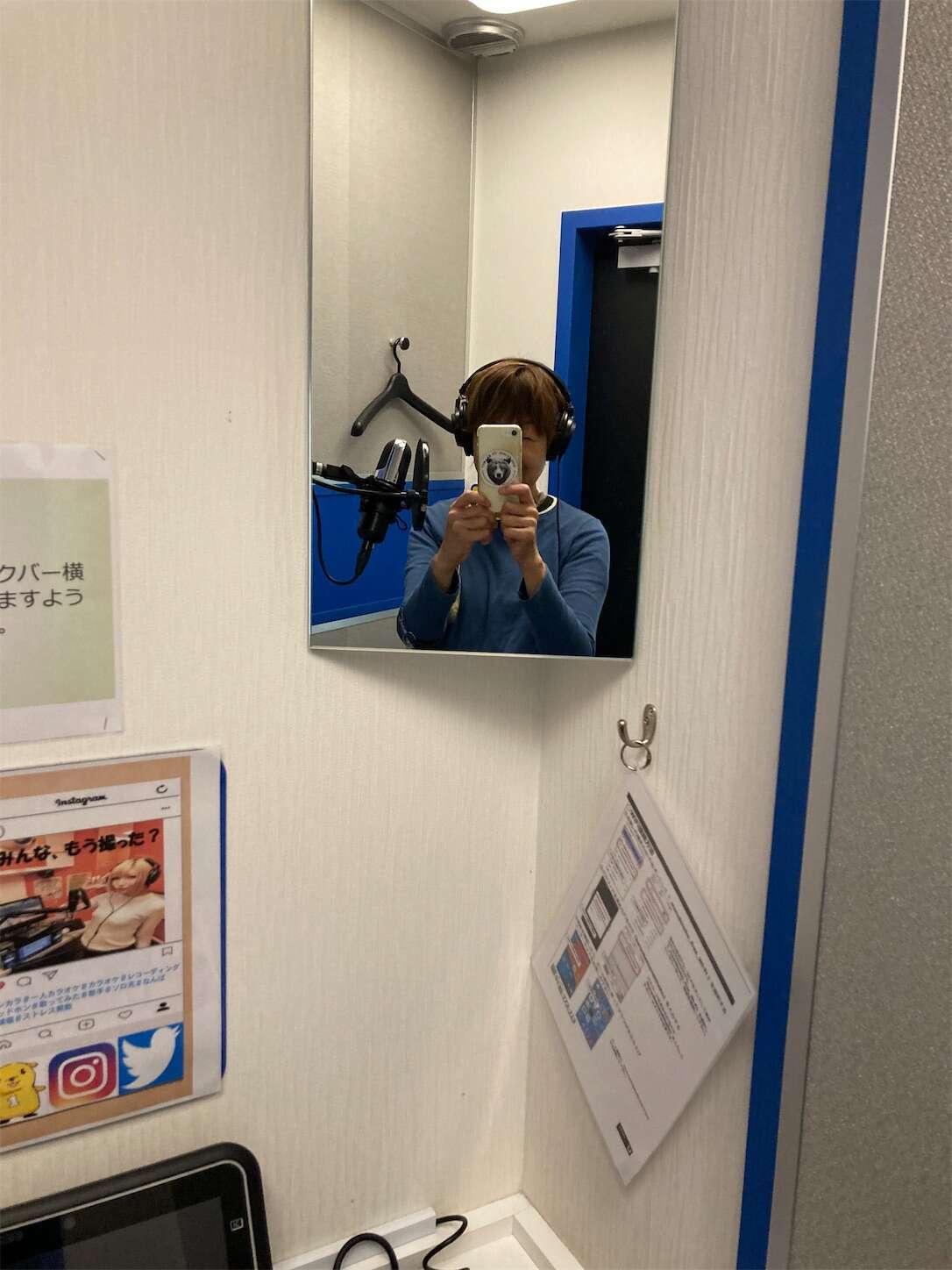 f:id:moomoon6355:20230428171206j:image