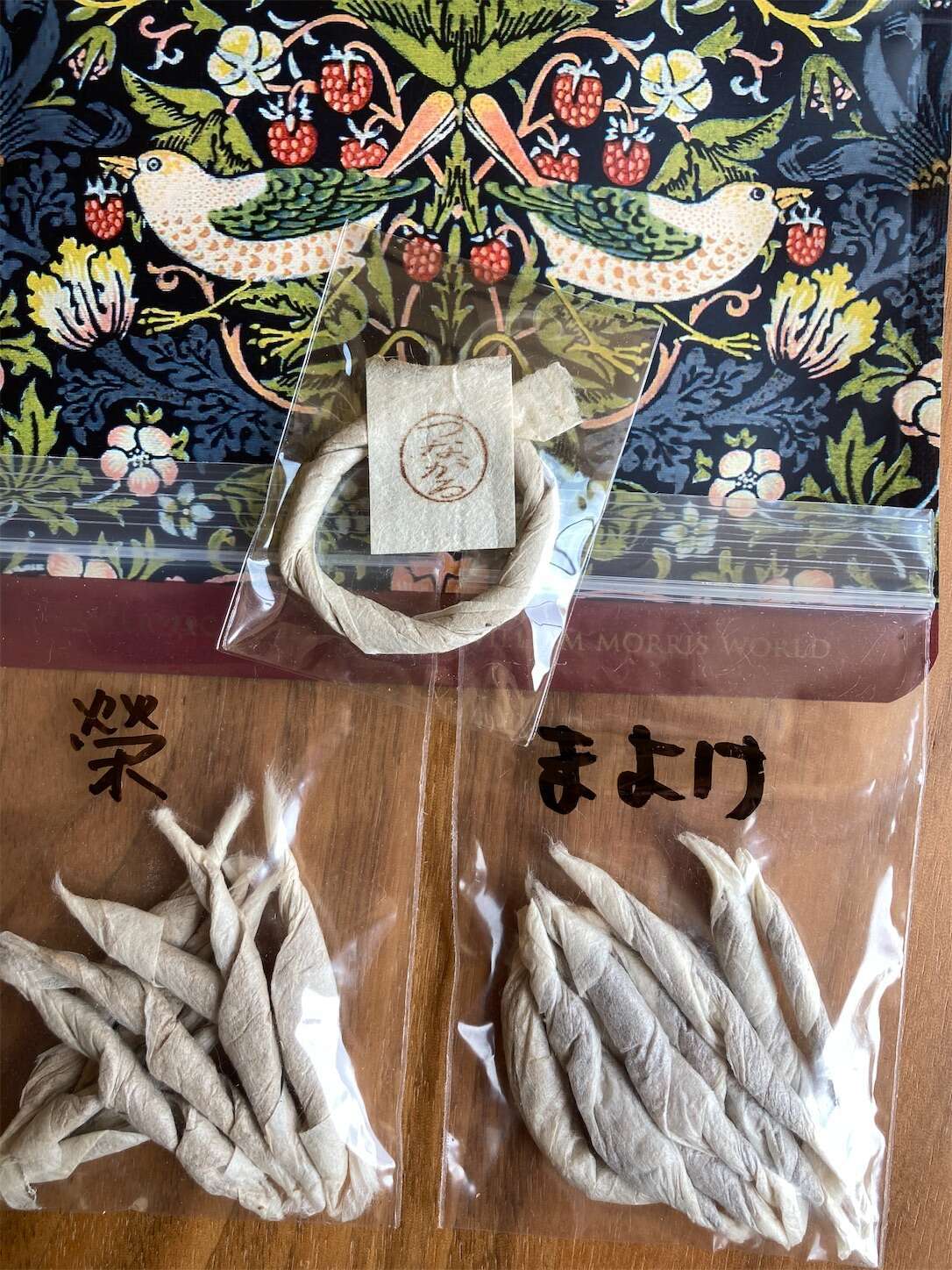 f:id:moomoon6355:20230428171734j:image