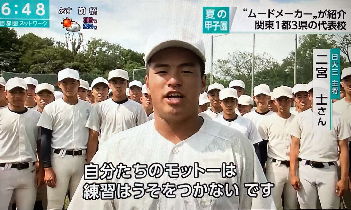 f:id:moomoon6355:20230802225234j:image f:id:moomoon6355:20230802225234j:image