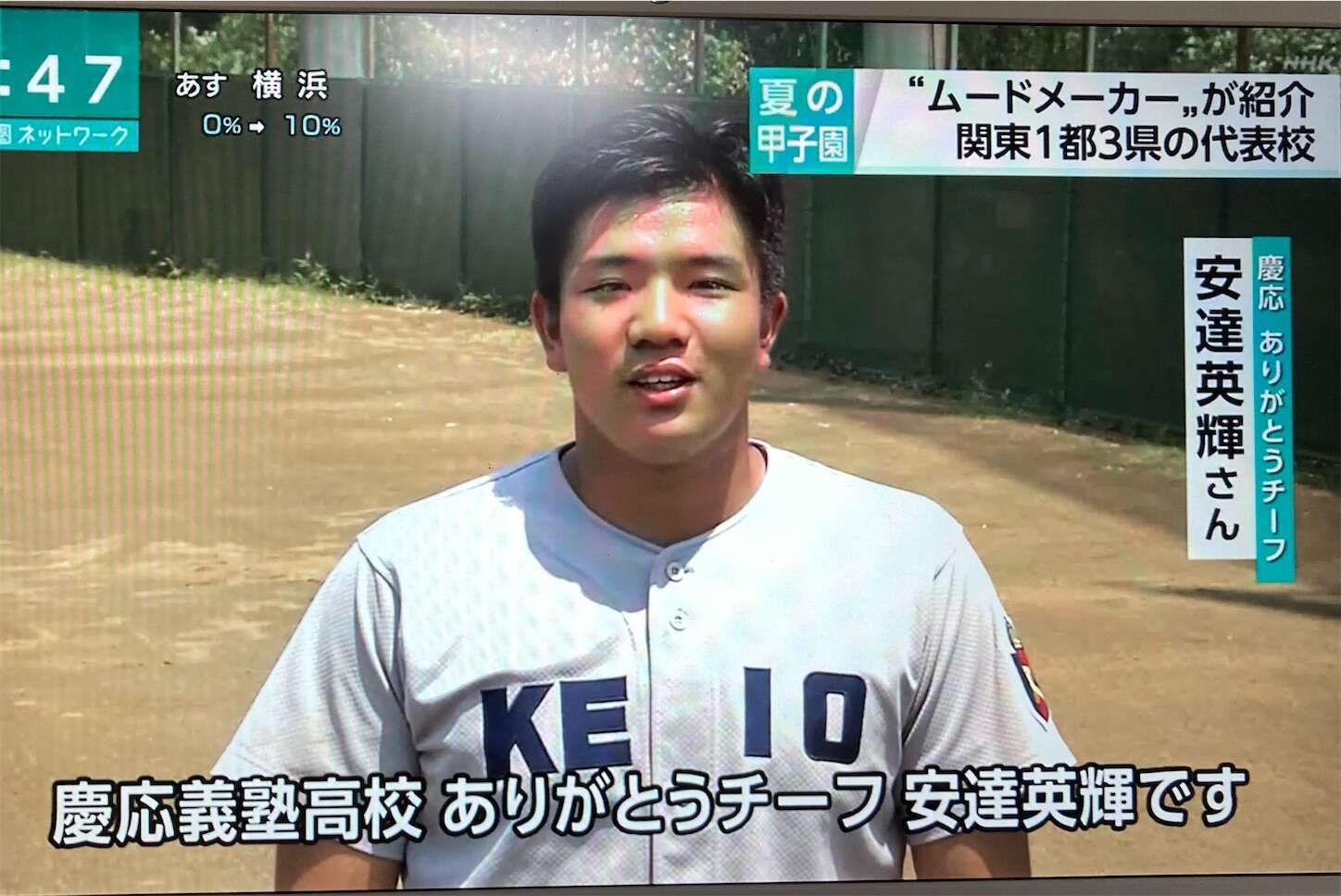 f:id:moomoon6355:20230802225250j:image f:id:moomoon6355:20230802225250j:image