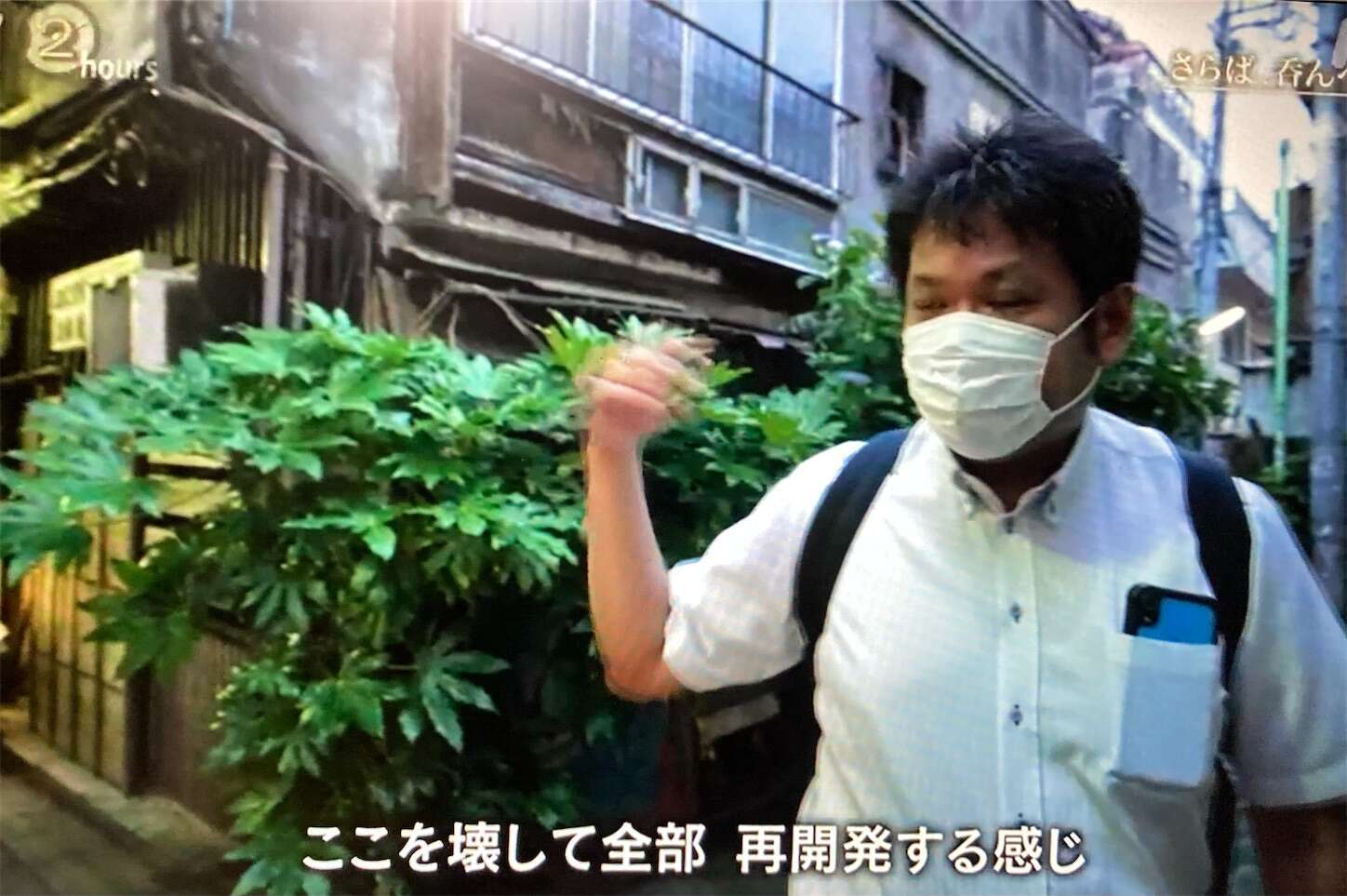 f:id:moomoon6355:20230802225605j:image f:id:moomoon6355:20230802225605j:image