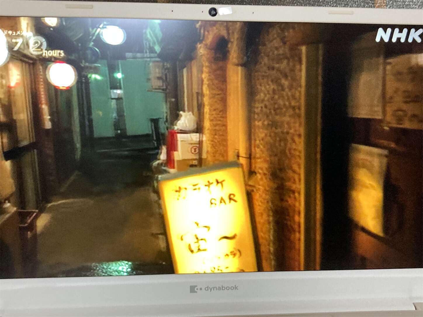 f:id:moomoon6355:20230802225615j:image f:id:moomoon6355:20230802225615j:image