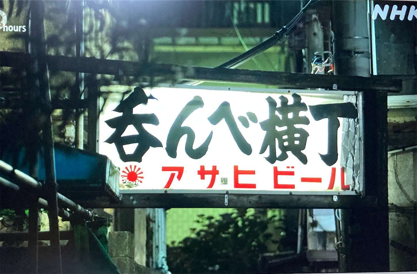 f:id:moomoon6355:20230802225626j:image f:id:moomoon6355:20230802225626j:image