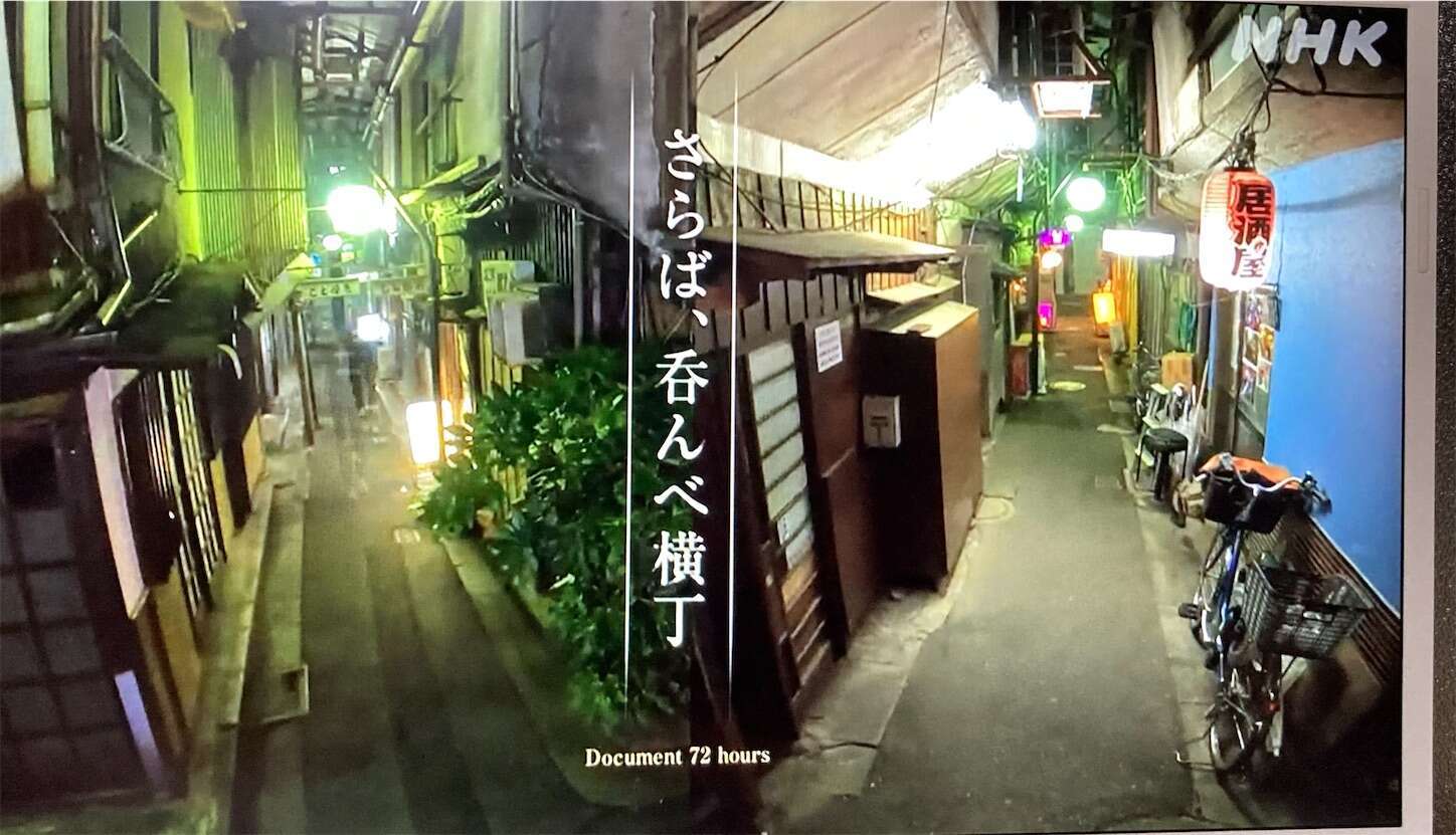 f:id:moomoon6355:20230802225629j:image f:id:moomoon6355:20230802225629j:image