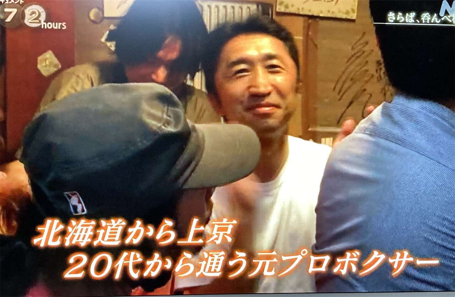 f:id:moomoon6355:20230802225636j:image f:id:moomoon6355:20230802225636j:image