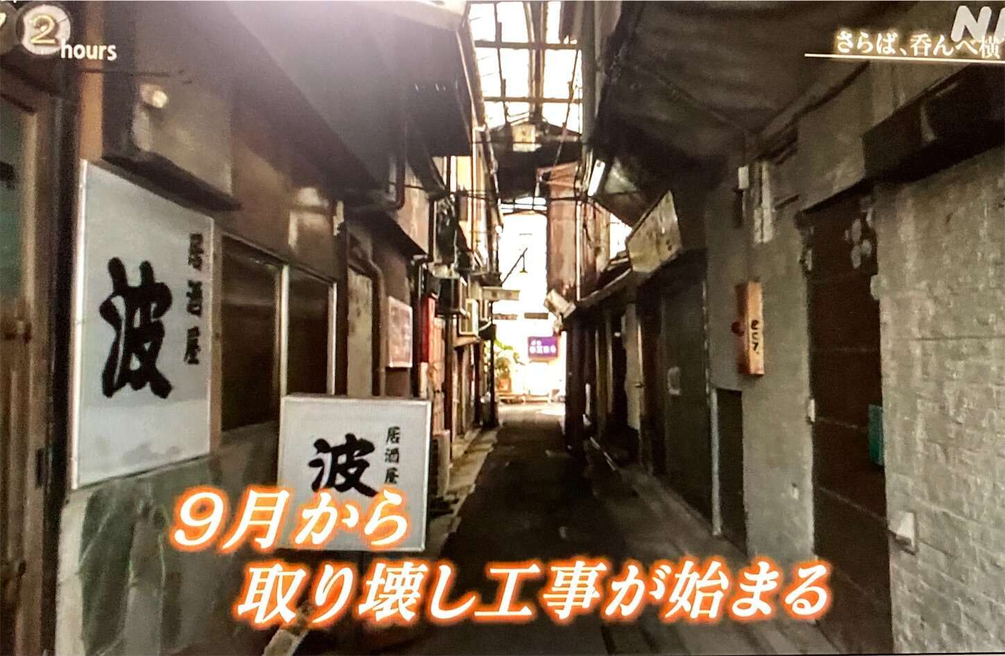 f:id:moomoon6355:20230802225647j:image f:id:moomoon6355:20230802225647j:image