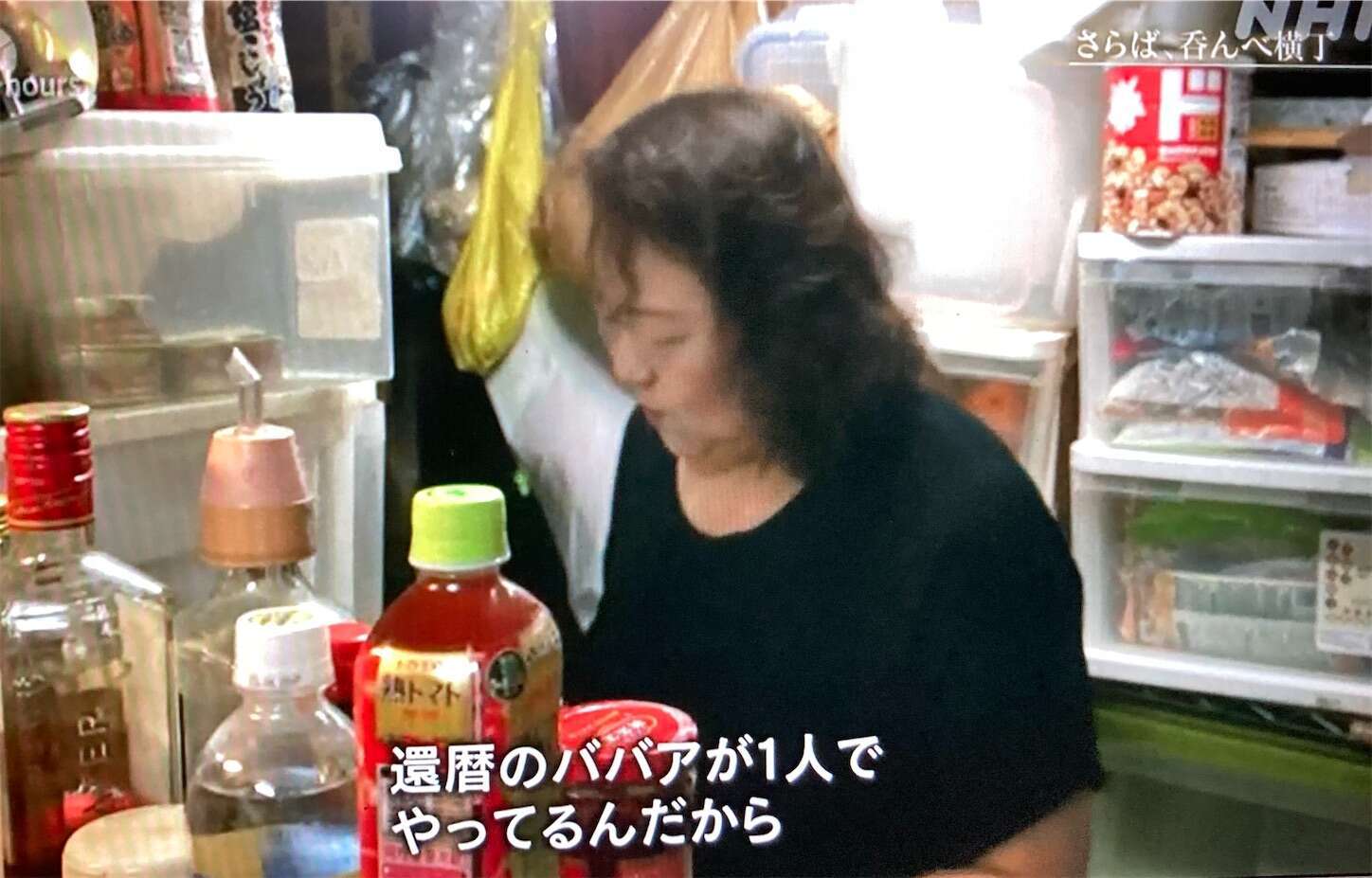 f:id:moomoon6355:20230802225650j:image f:id:moomoon6355:20230802225650j:image