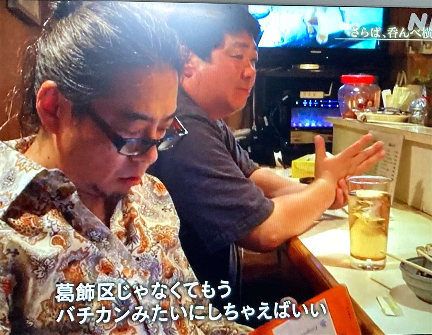 f:id:moomoon6355:20230802230217j:image