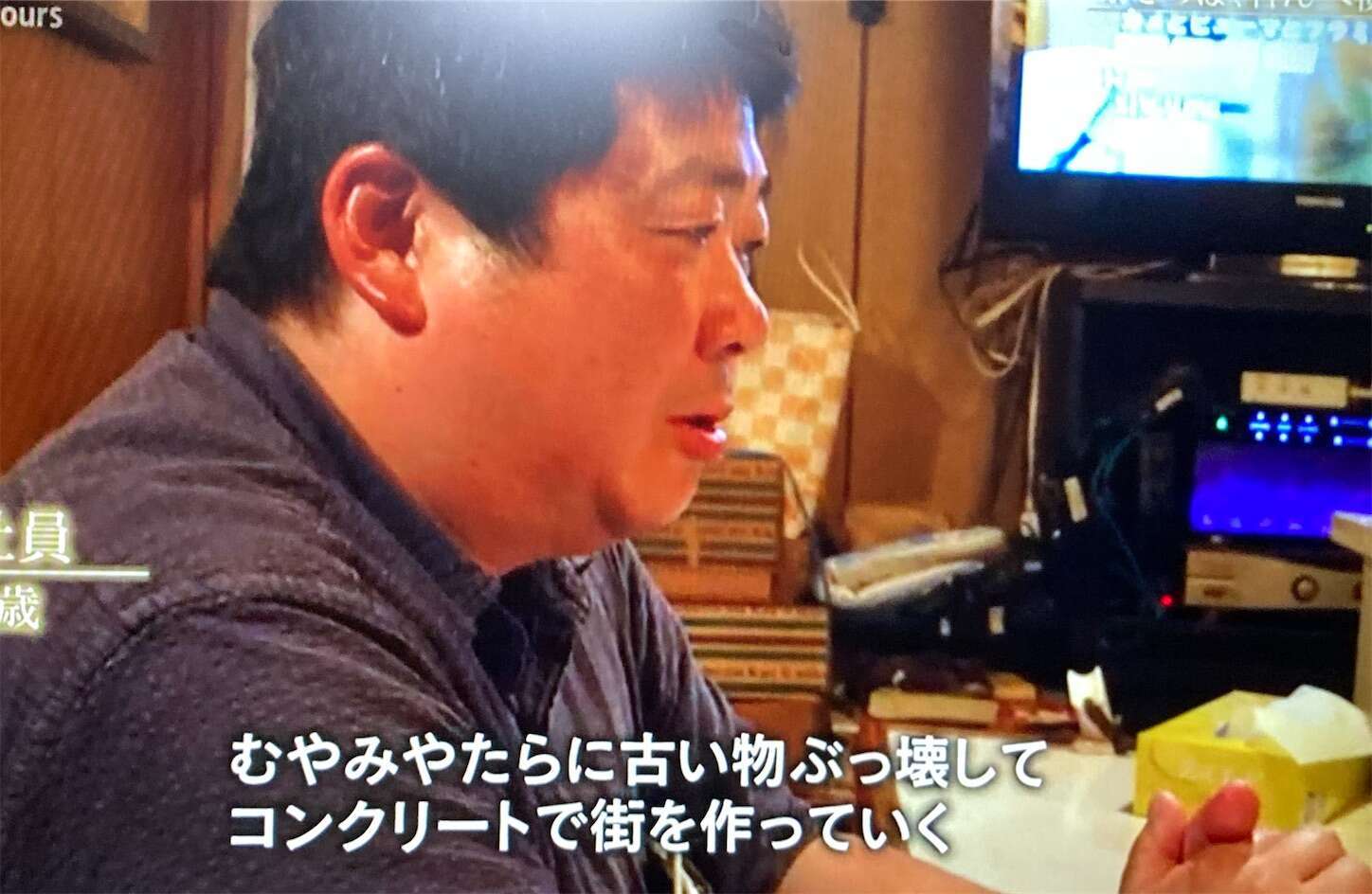 f:id:moomoon6355:20230802230342j:image f:id:moomoon6355:20230802230342j:image