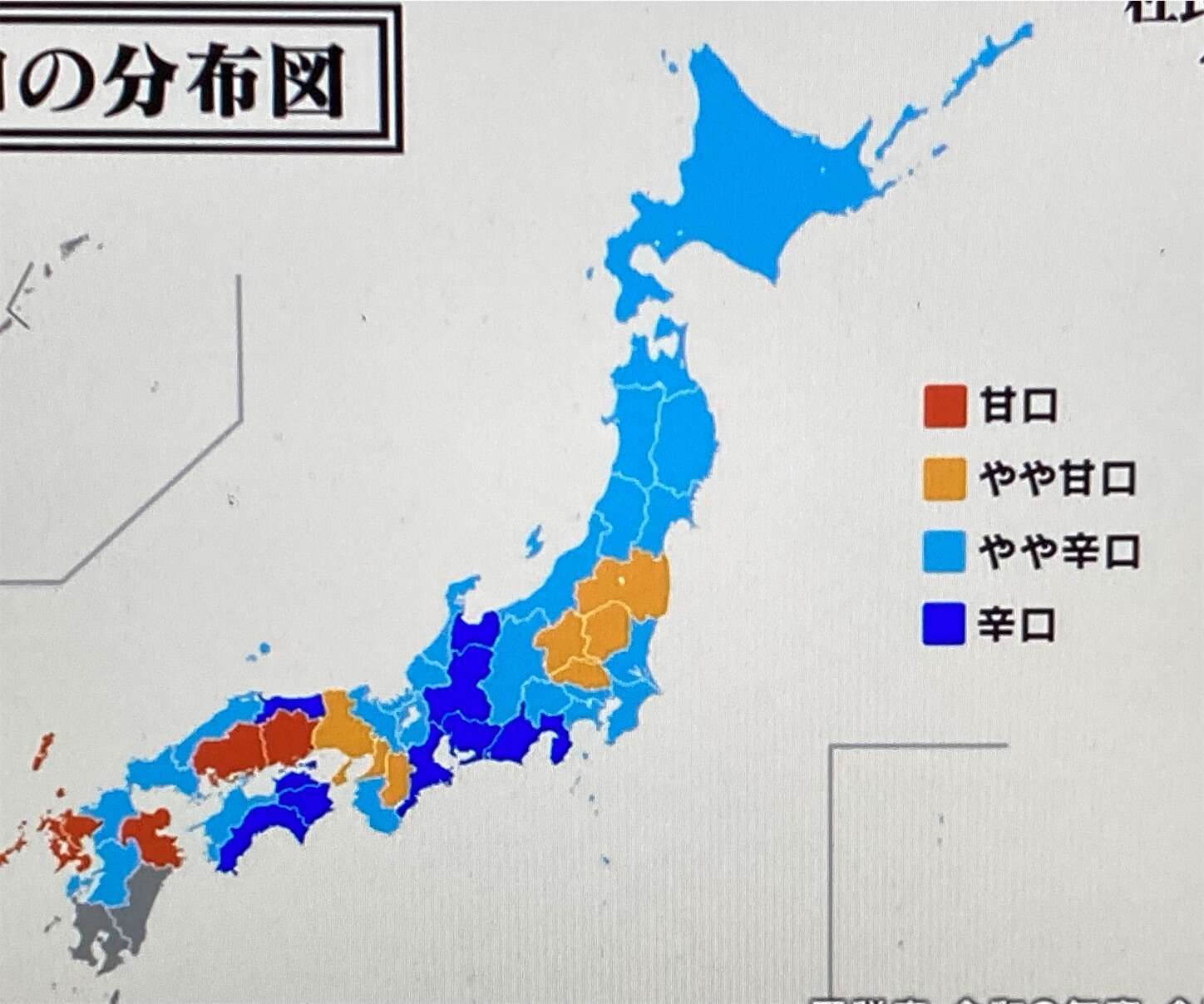 f:id:moomoon6355:20230802230612j:image f:id:moomoon6355:20230802230612j:image