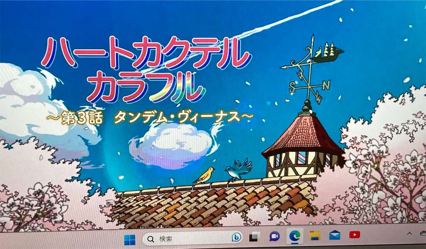 f:id:moomoon6355:20230802234653j:image f:id:moomoon6355:20230802234653j:image