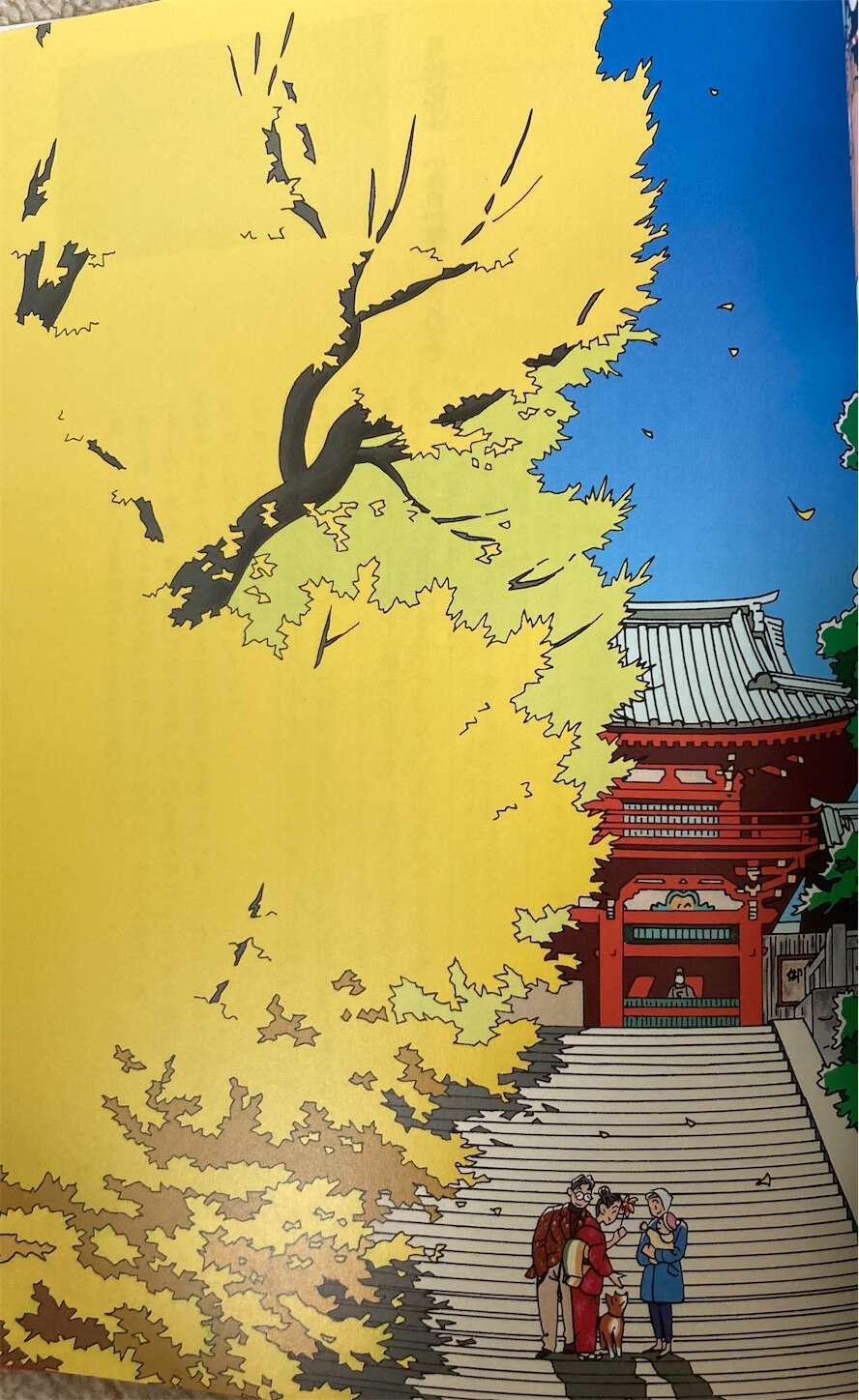 f:id:moomoon6355:20230802235107j:image f:id:moomoon6355:20230802235107j:image