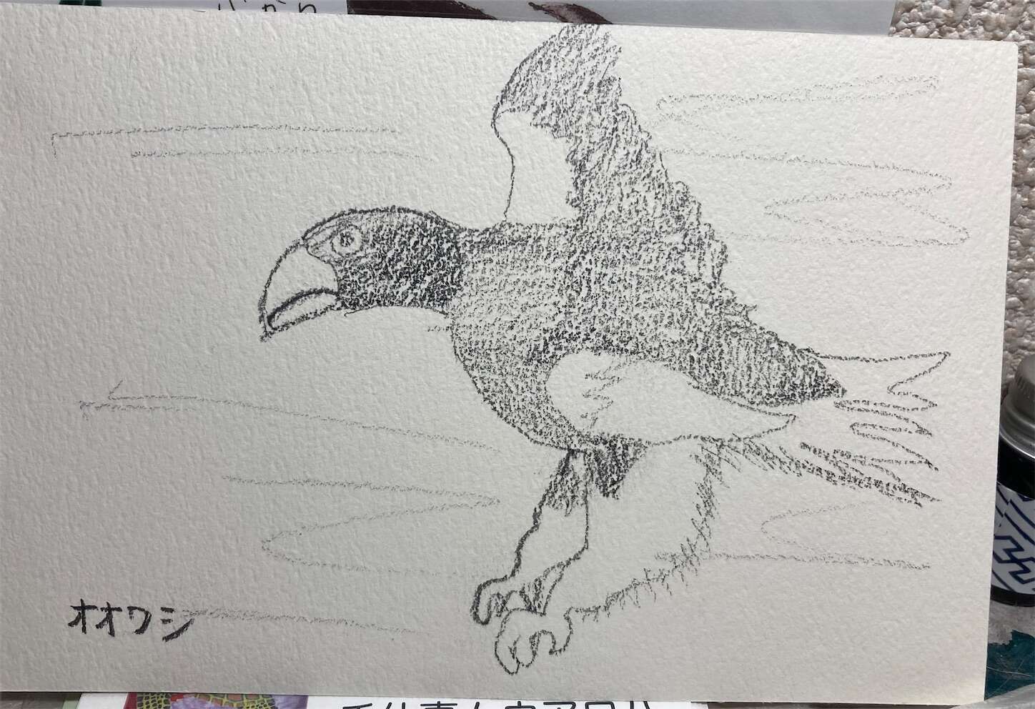 f:id:moomoon6355:20230802235557j:image f:id:moomoon6355:20230802235557j:image