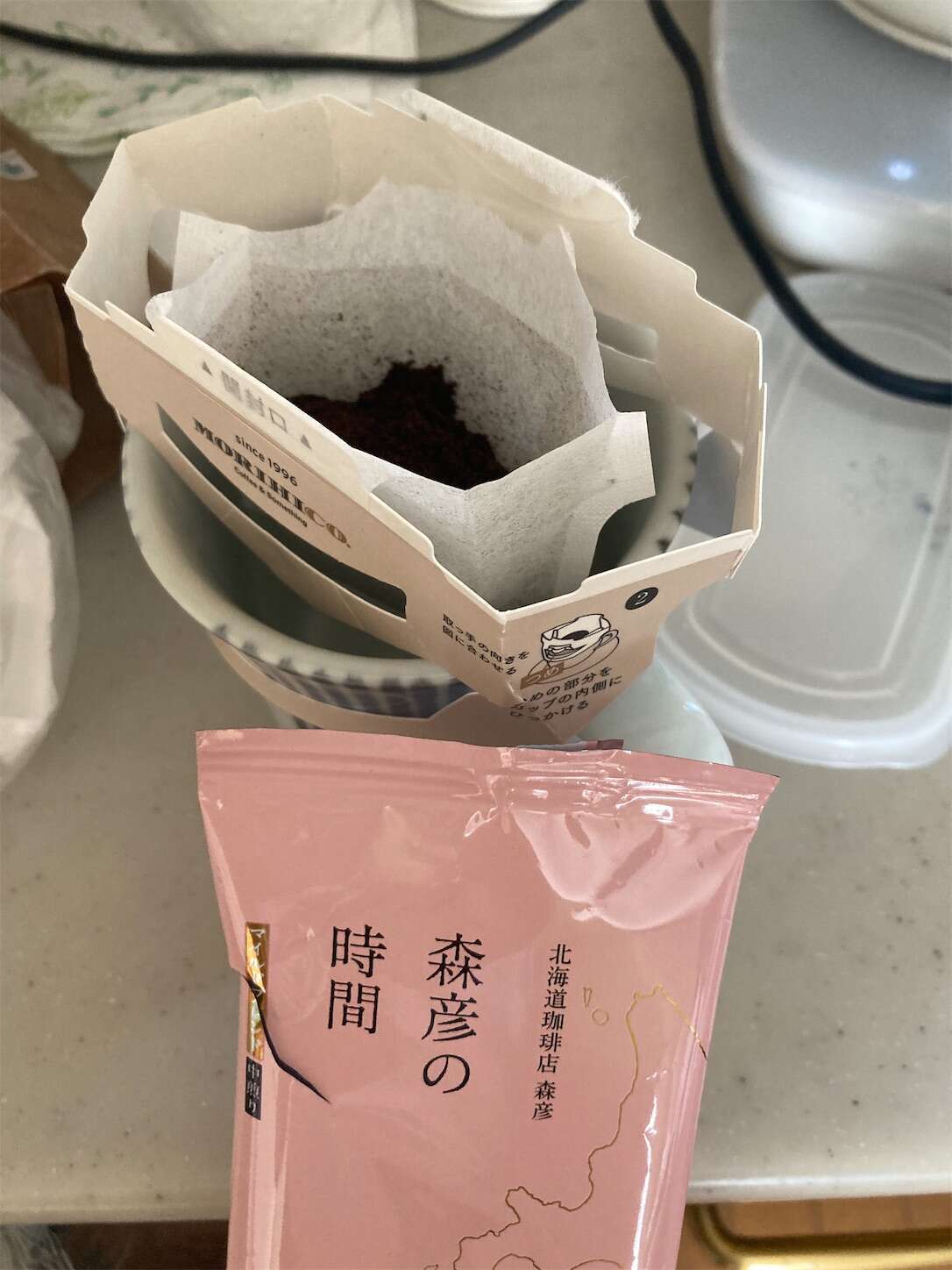 f:id:moomoon6355:20230803001454j:image f:id:moomoon6355:20230803001454j:image