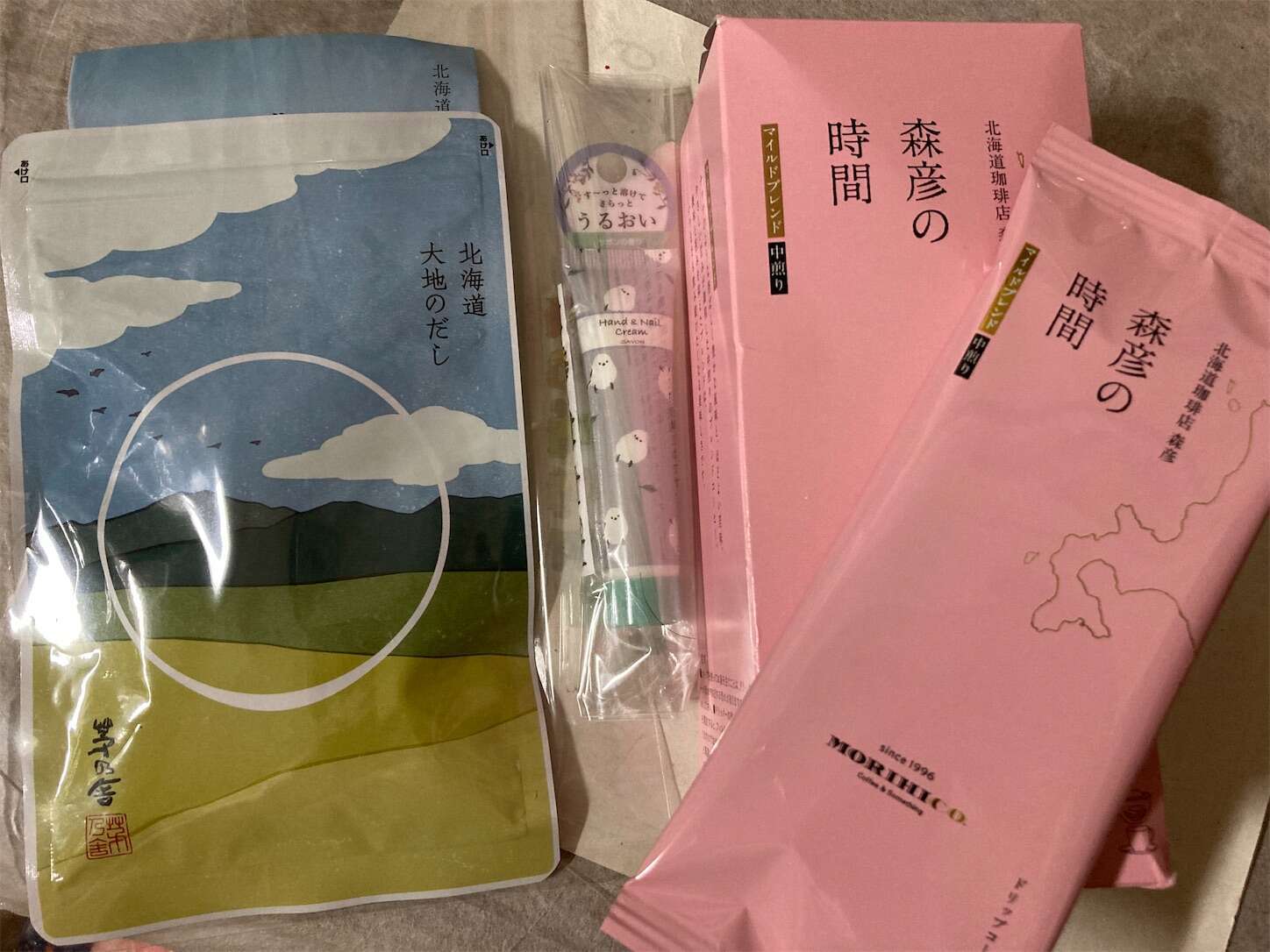 f:id:moomoon6355:20230803001458j:image f:id:moomoon6355:20230803001458j:image