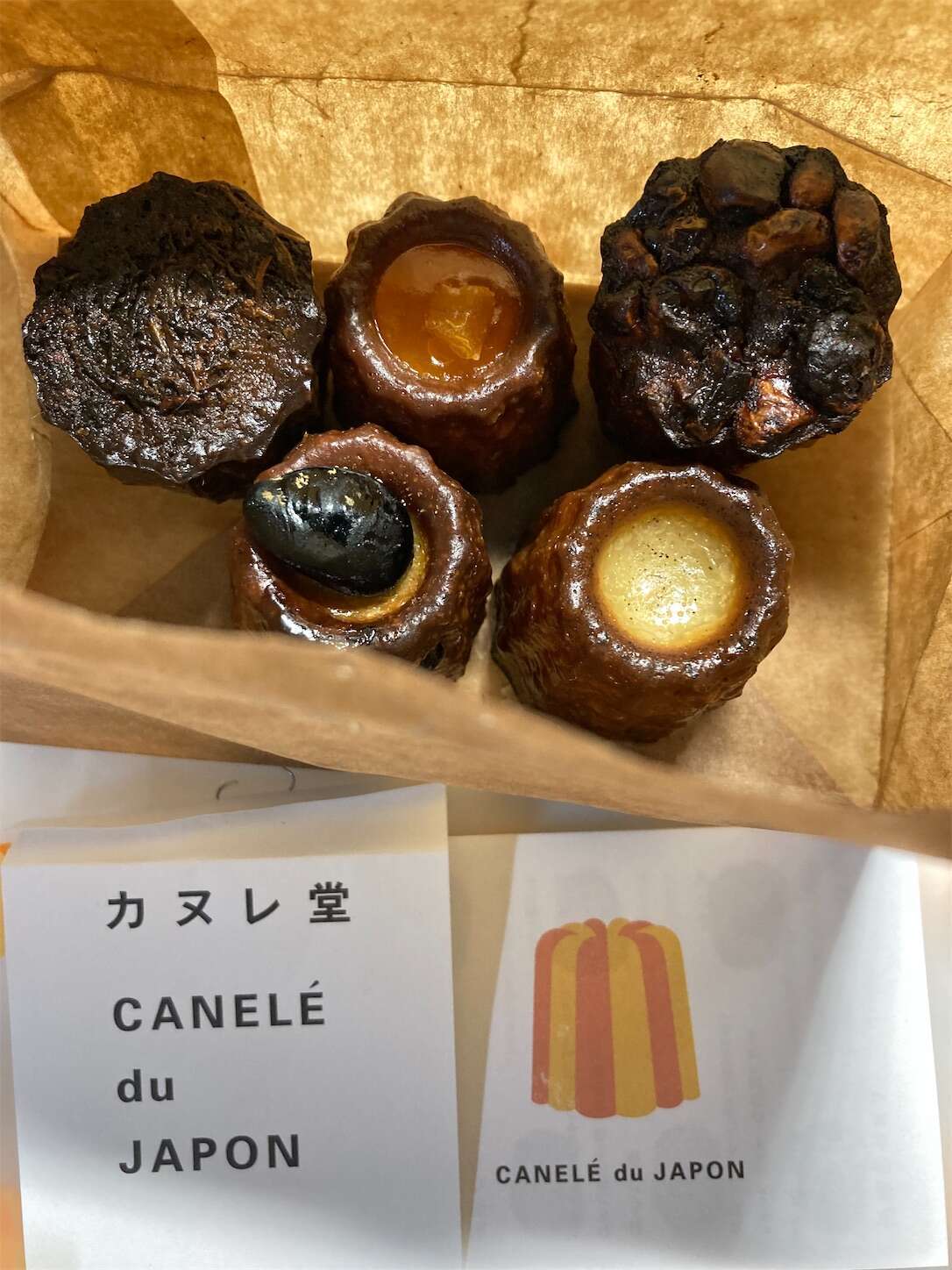 f:id:moomoon6355:20230803011524j:image f:id:moomoon6355:20230803011524j:image