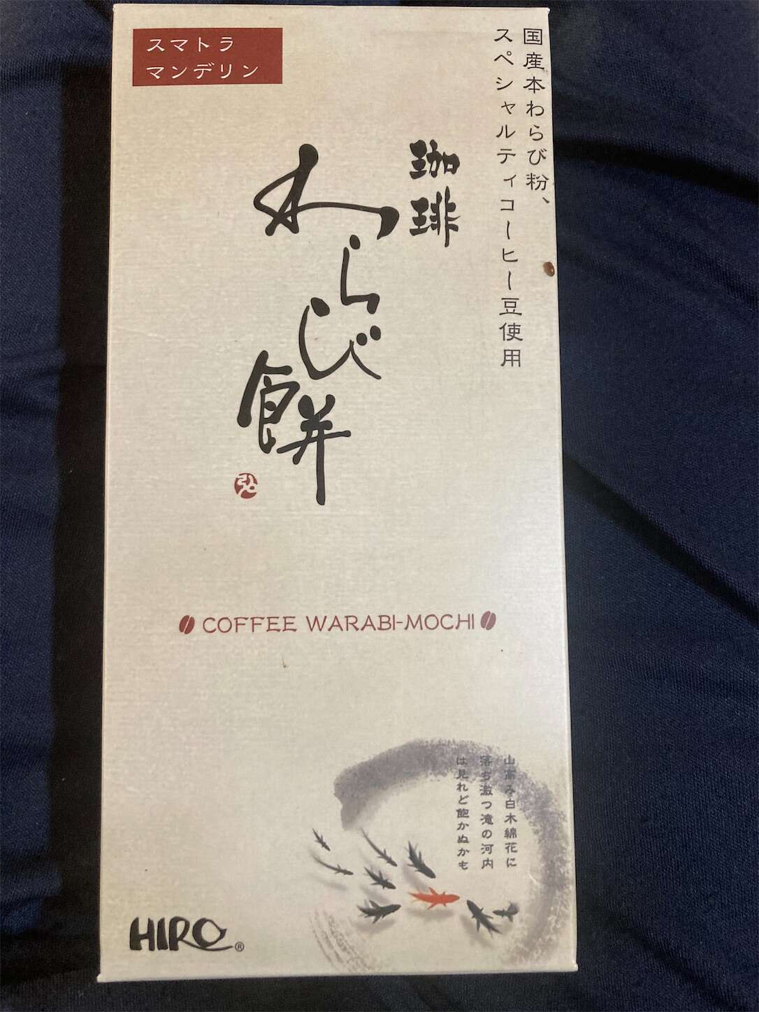 f:id:moomoon6355:20230805161007j:image