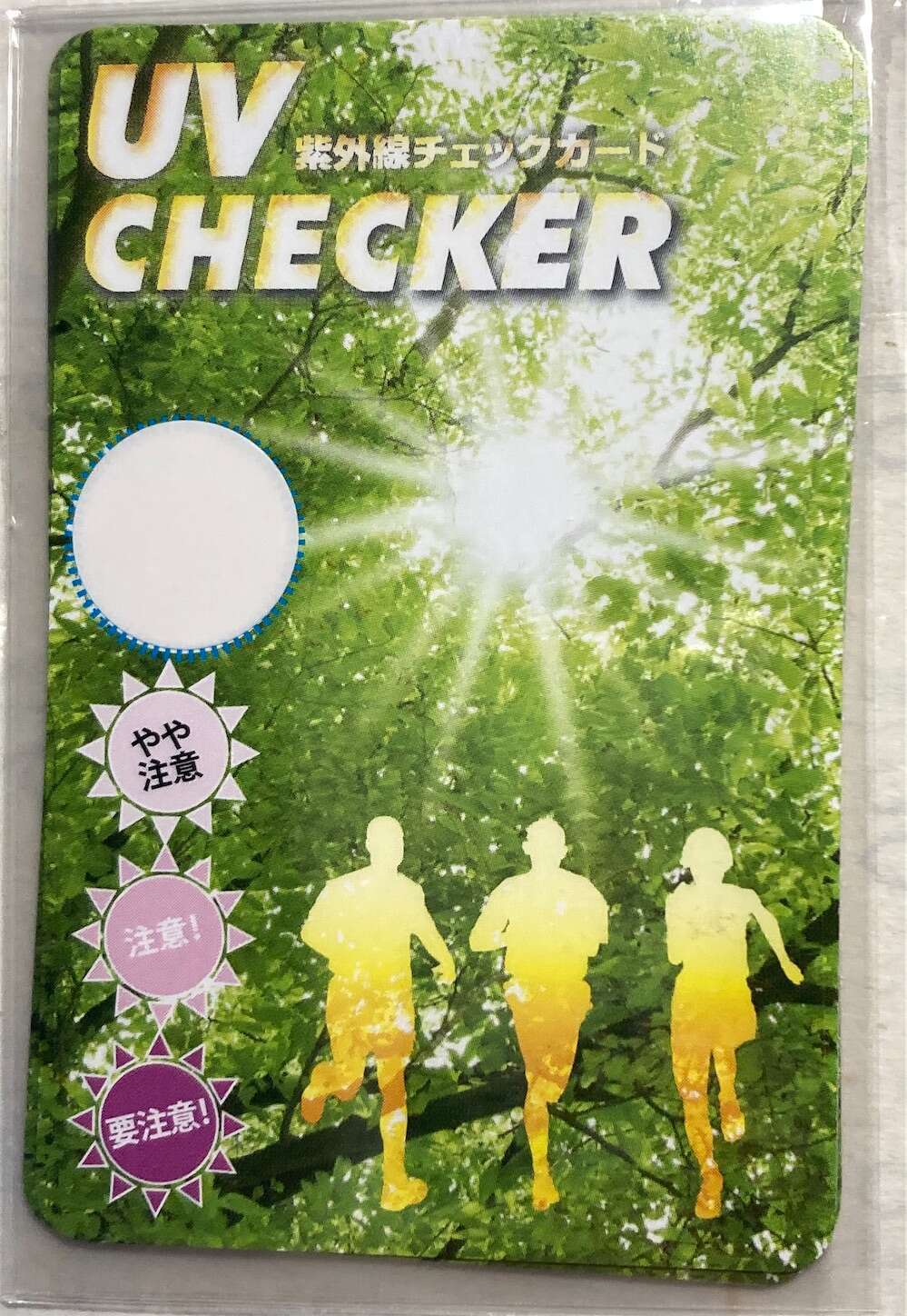 f:id:moomoon6355:20230805164242j:image