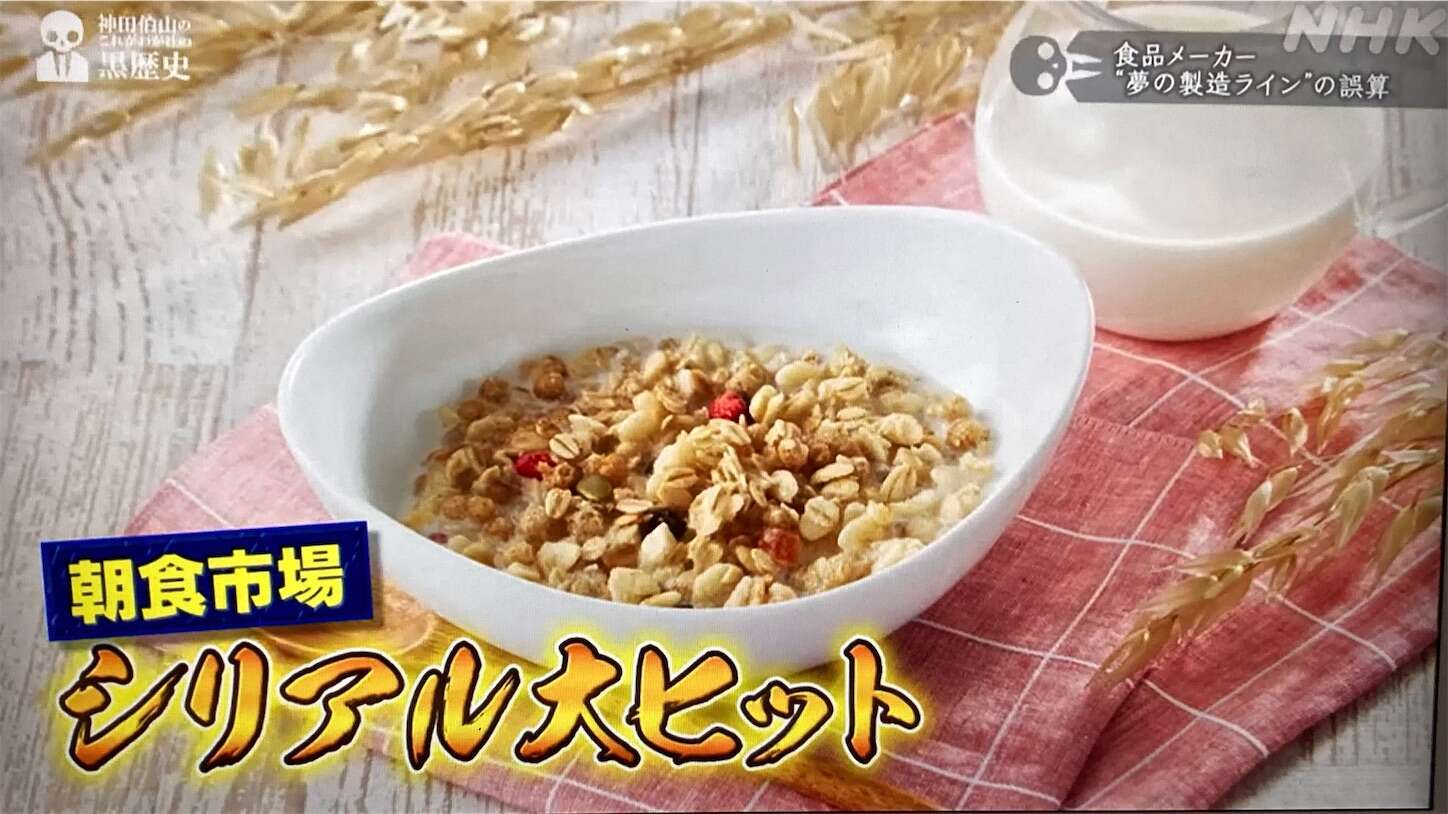 f:id:moomoon6355:20230805165932j:image