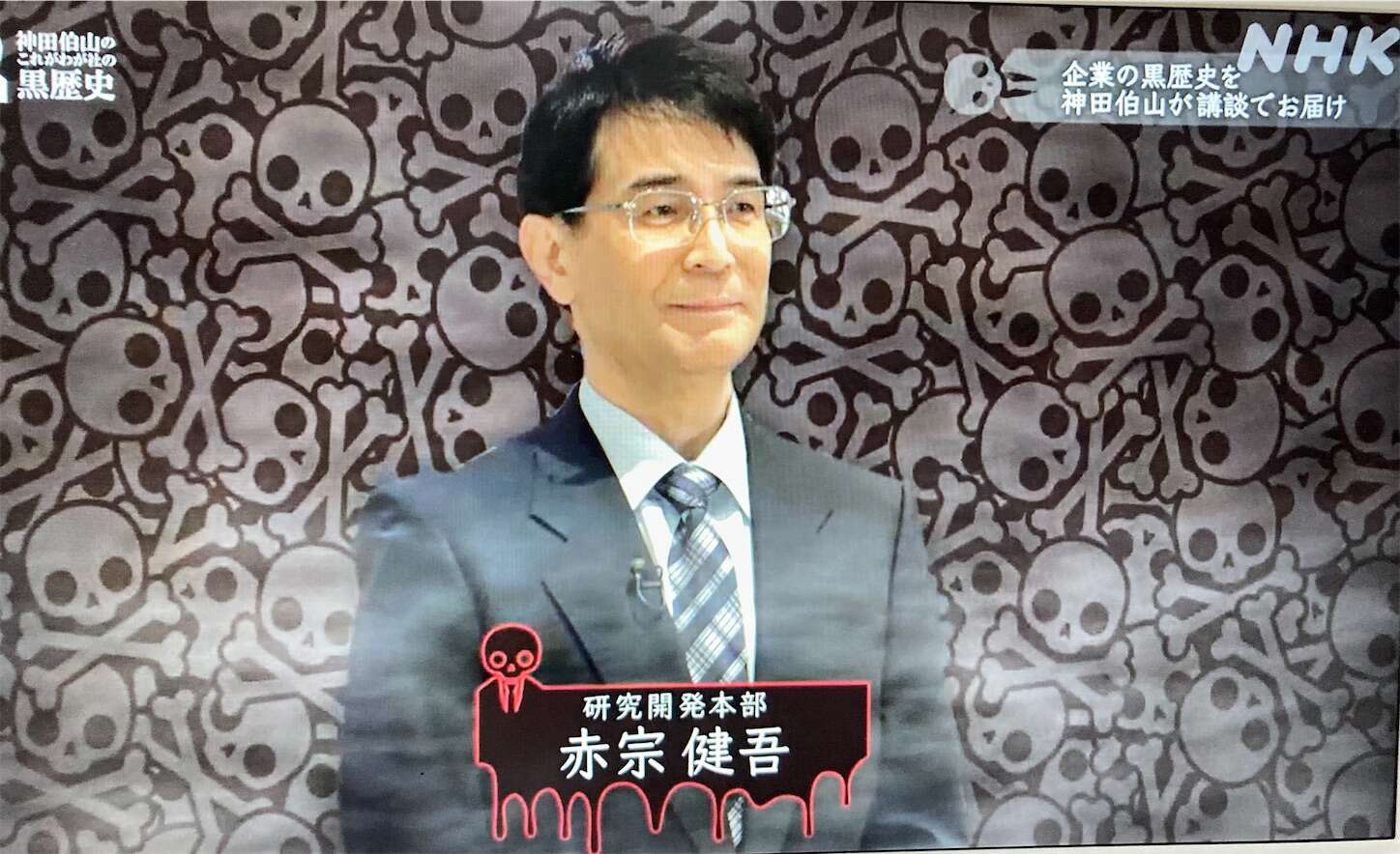 f:id:moomoon6355:20230805165939j:image