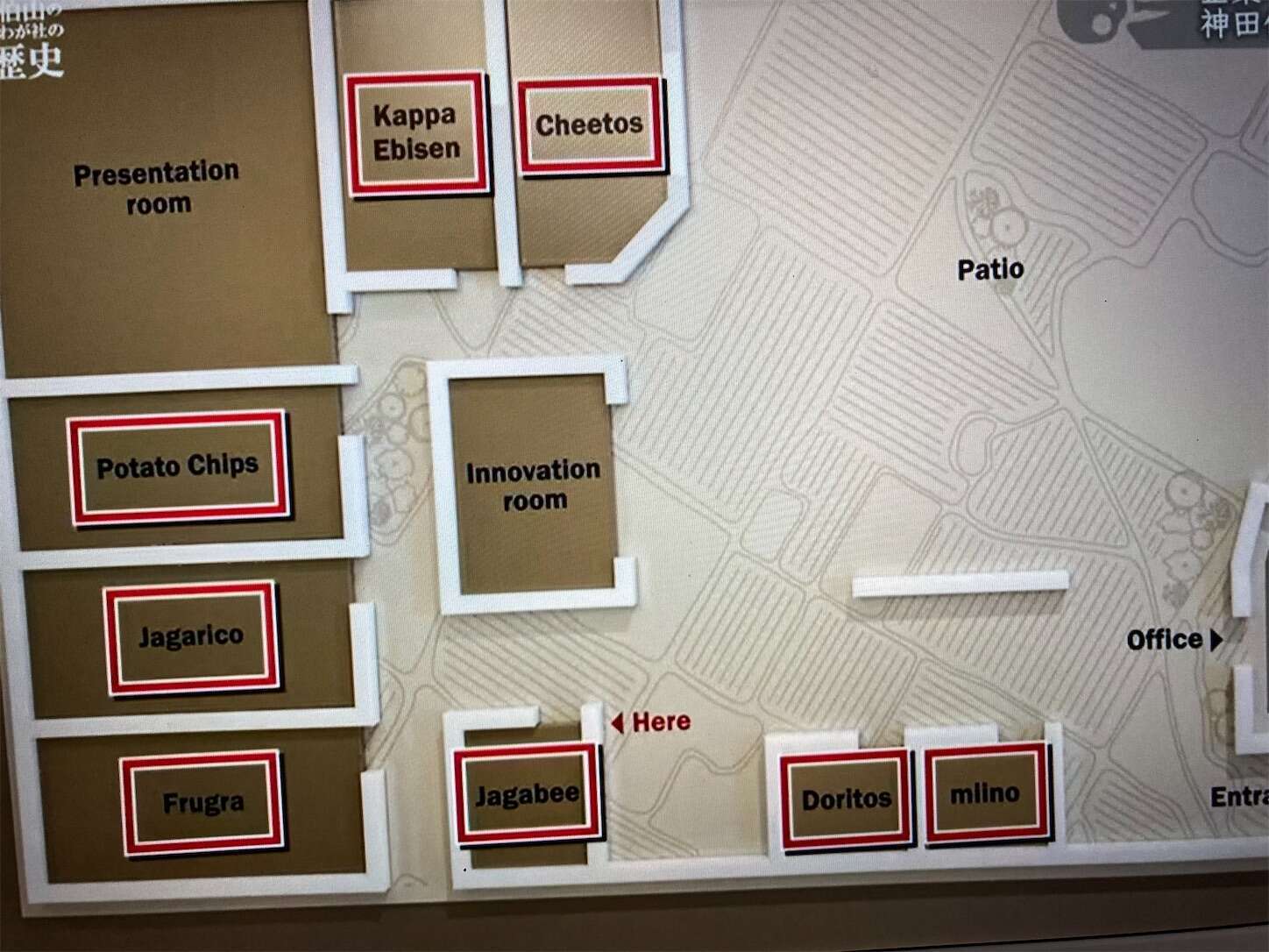 f:id:moomoon6355:20230805165943j:image