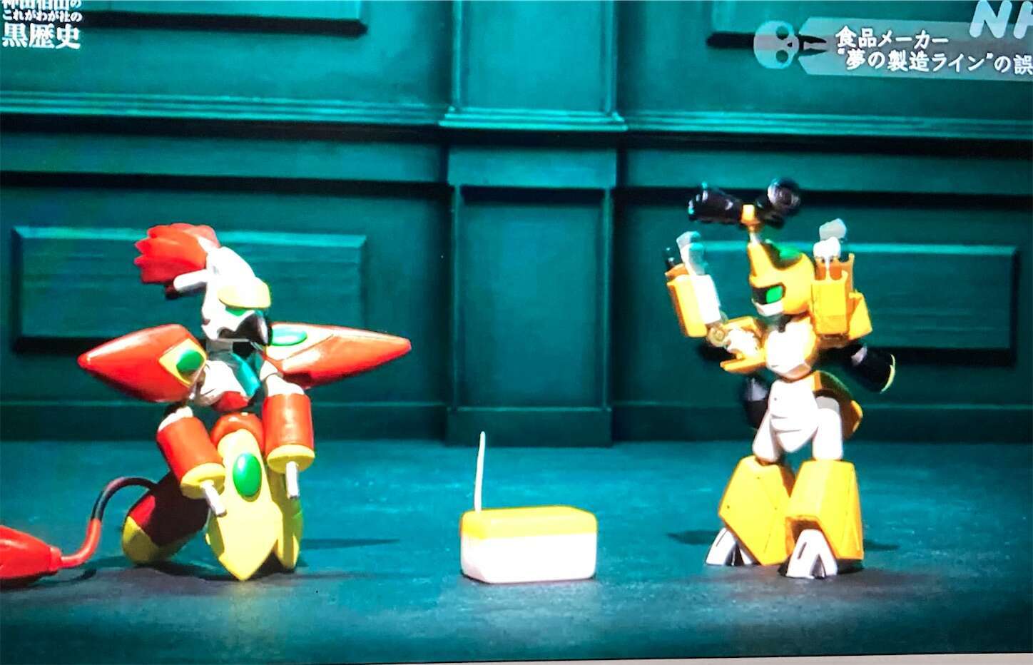 f:id:moomoon6355:20230805170000j:image