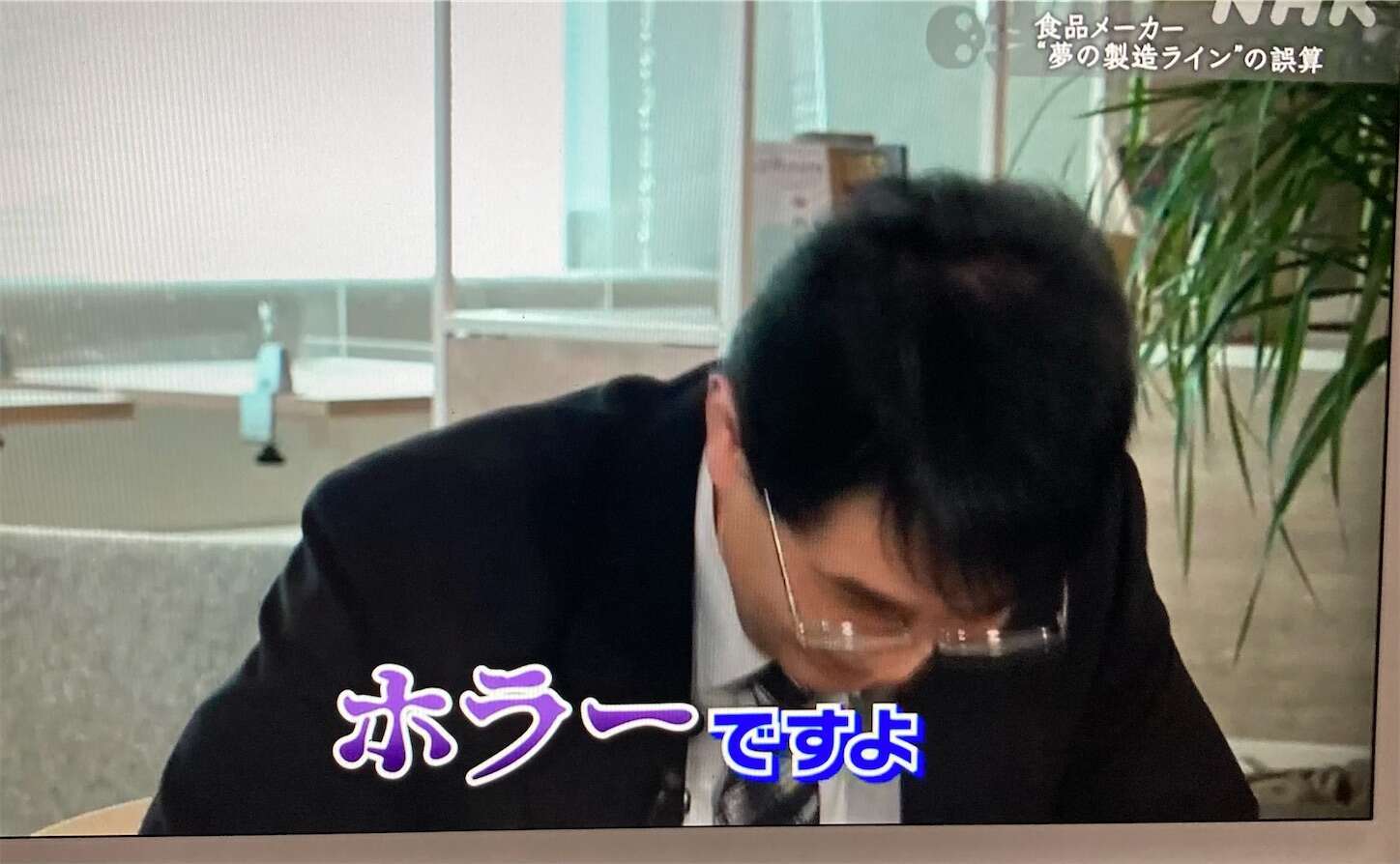 f:id:moomoon6355:20230805170008j:image