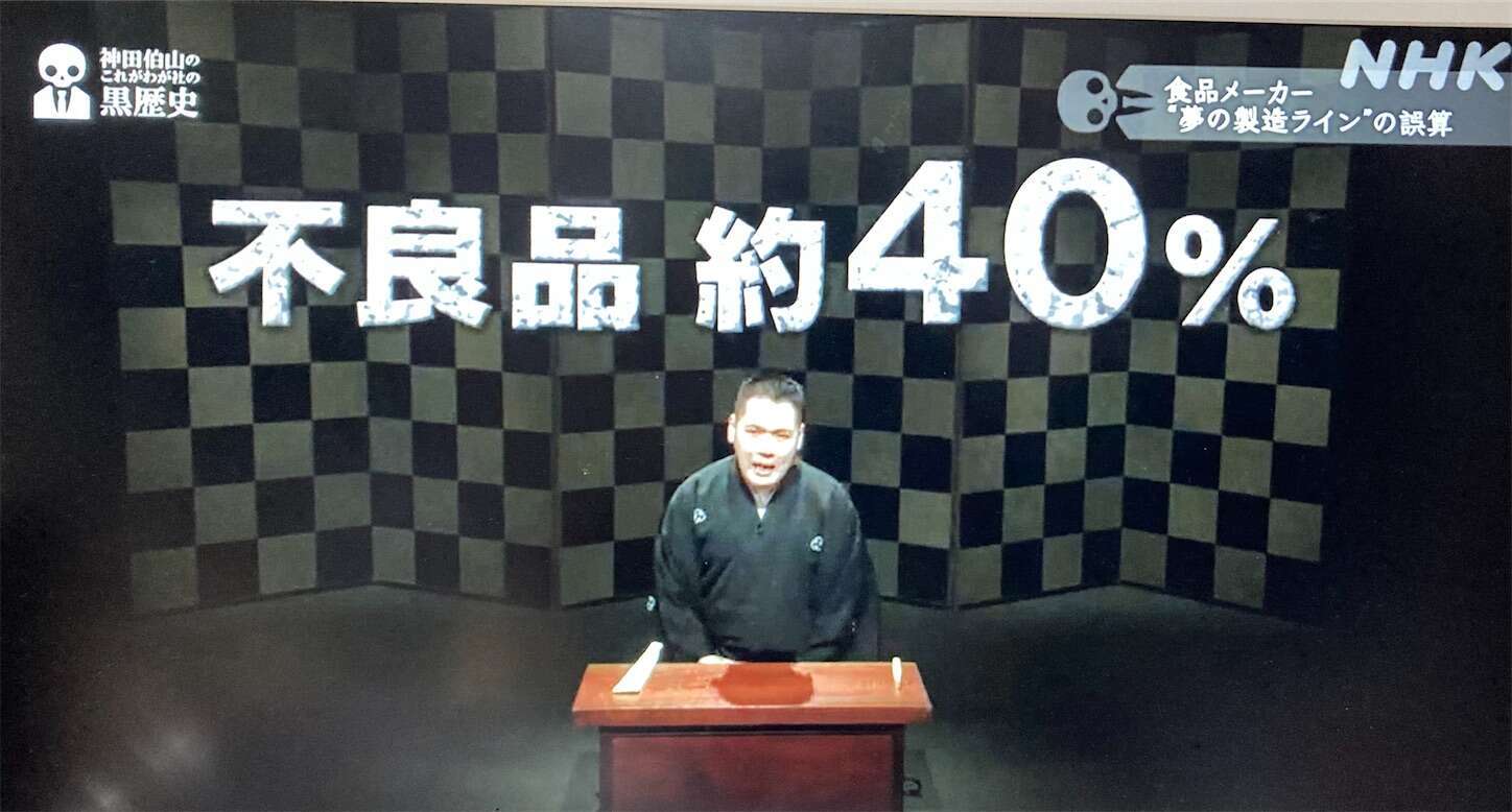 f:id:moomoon6355:20230805170011j:image