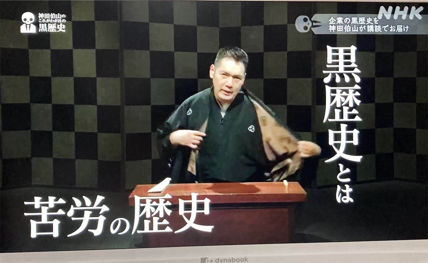 f:id:moomoon6355:20230805170014j:image