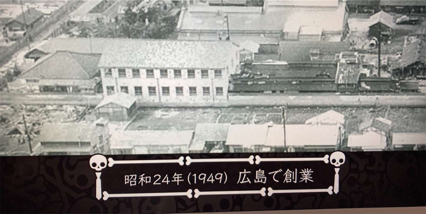 f:id:moomoon6355:20230805170557j:image