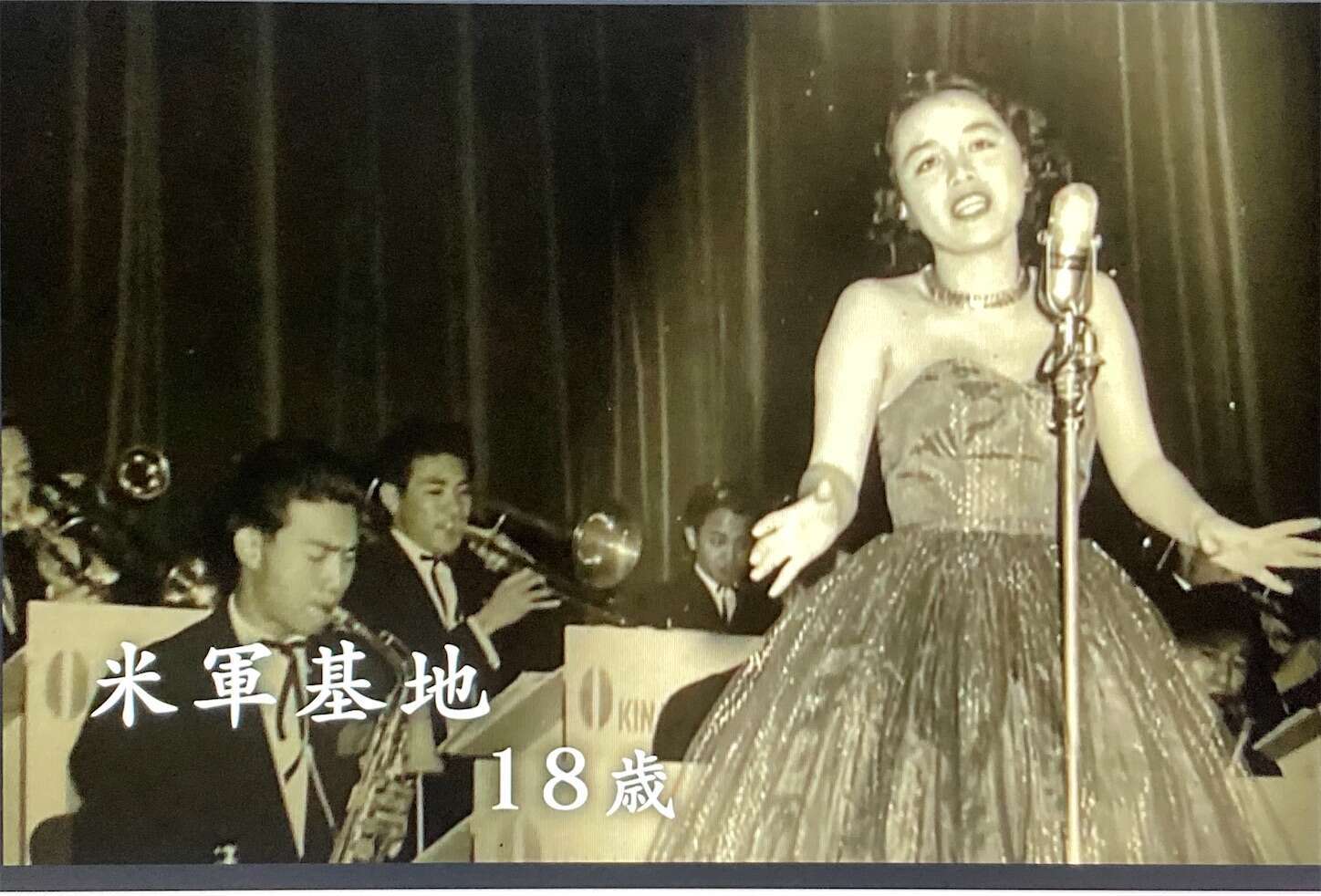 f:id:moomoon6355:20230805173413j:image f:id:moomoon6355:20230805173413j:image