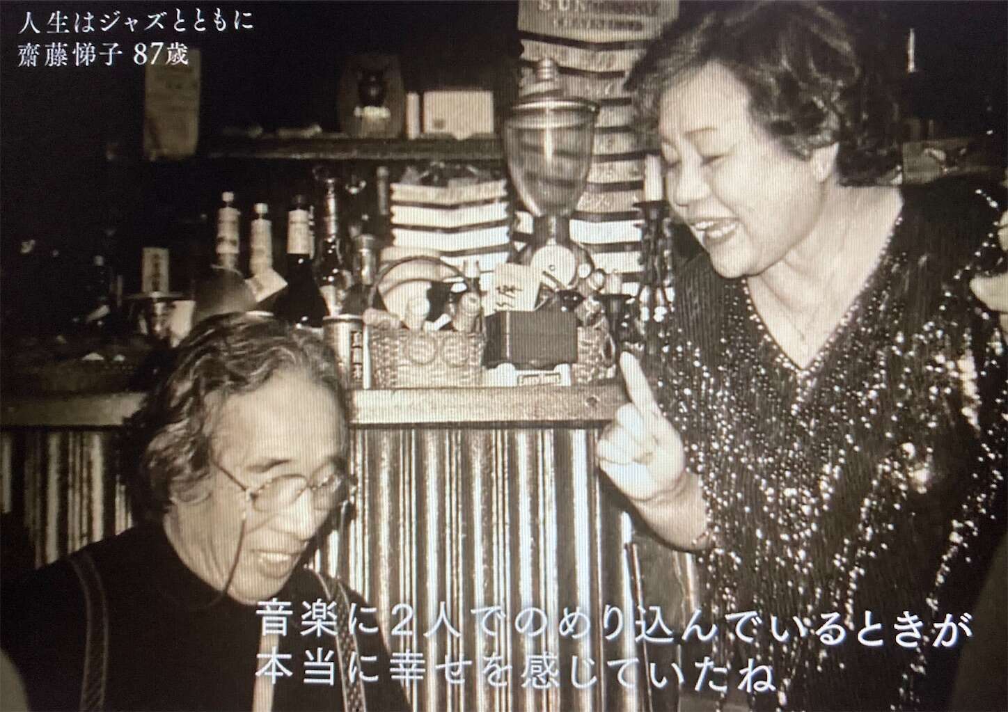 f:id:moomoon6355:20230805173416j:image f:id:moomoon6355:20230805173416j:image