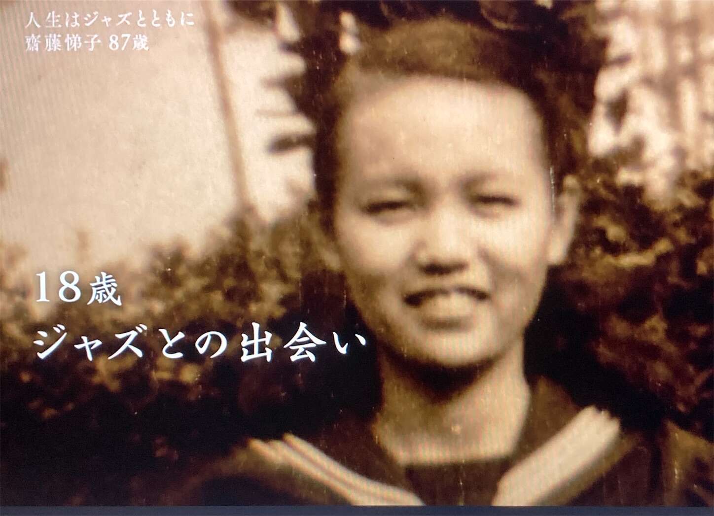 f:id:moomoon6355:20230805173420j:image f:id:moomoon6355:20230805173420j:image