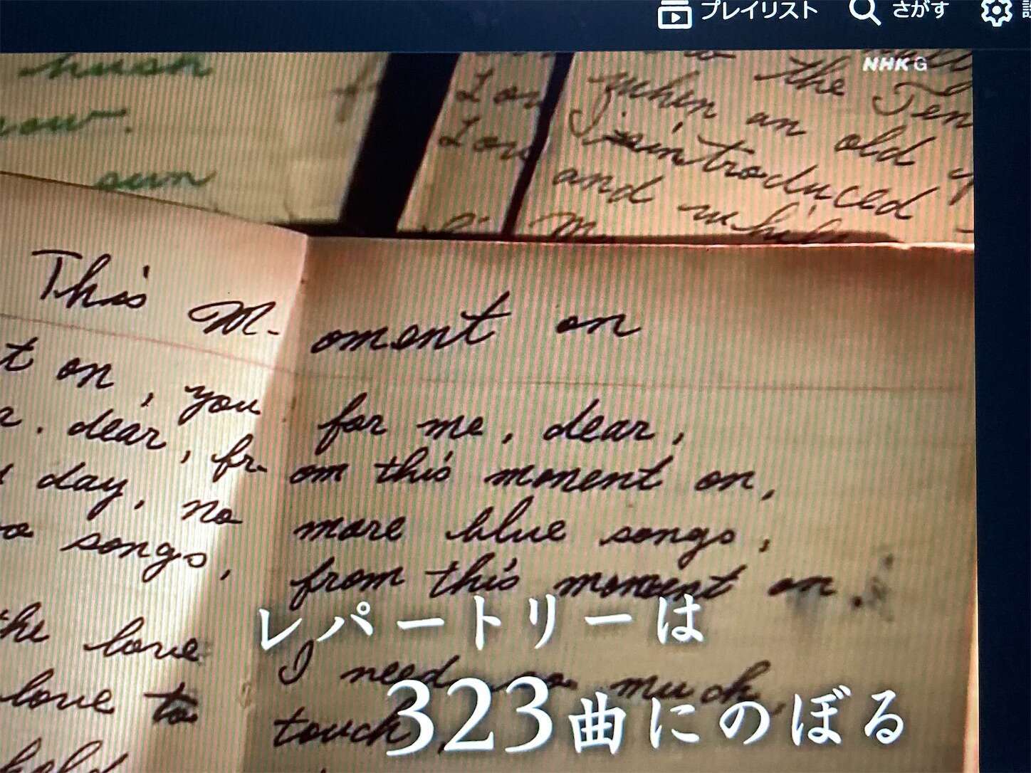 f:id:moomoon6355:20230805173423j:image f:id:moomoon6355:20230805173423j:image