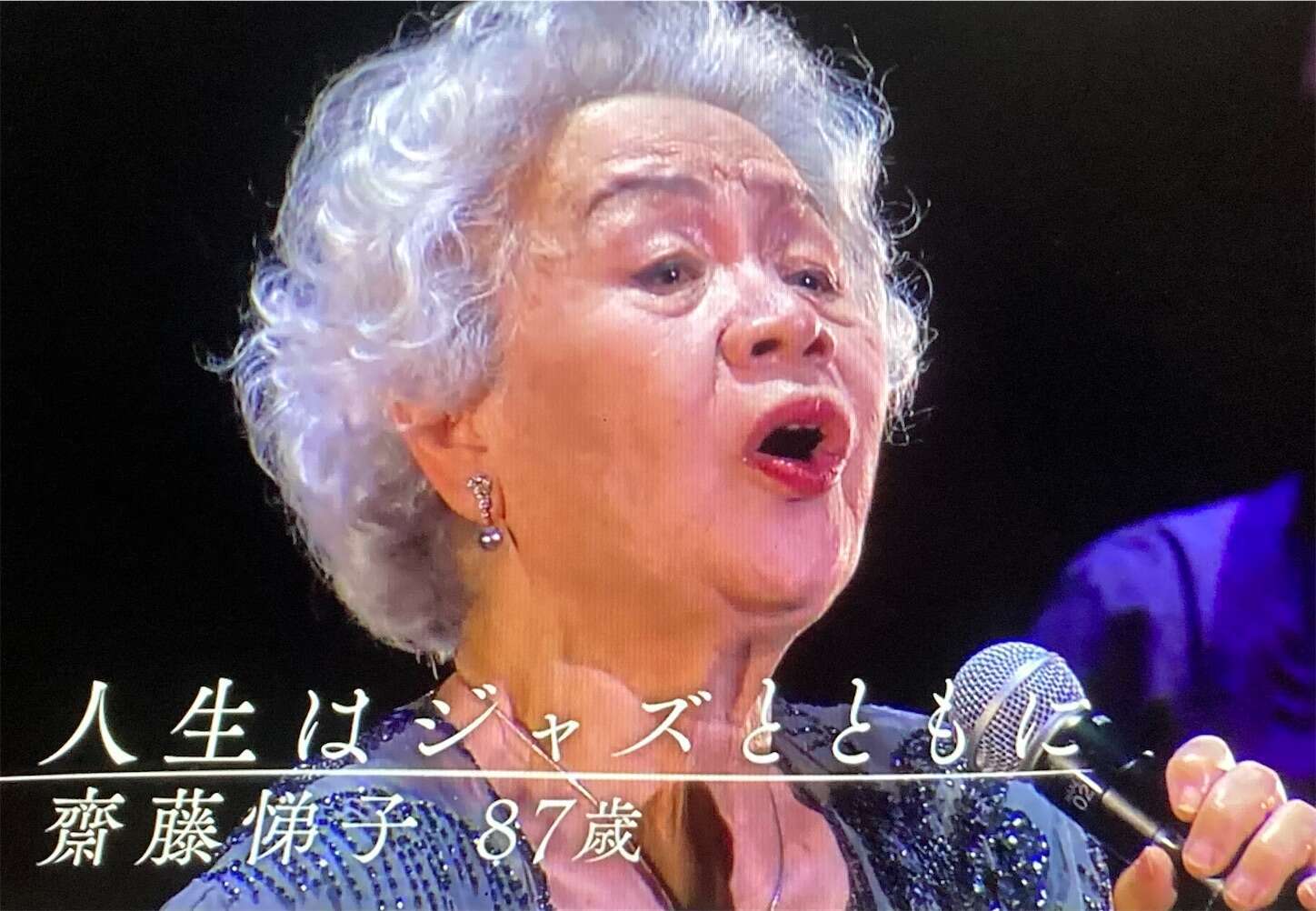 f:id:moomoon6355:20230805173427j:image f:id:moomoon6355:20230805173427j:image