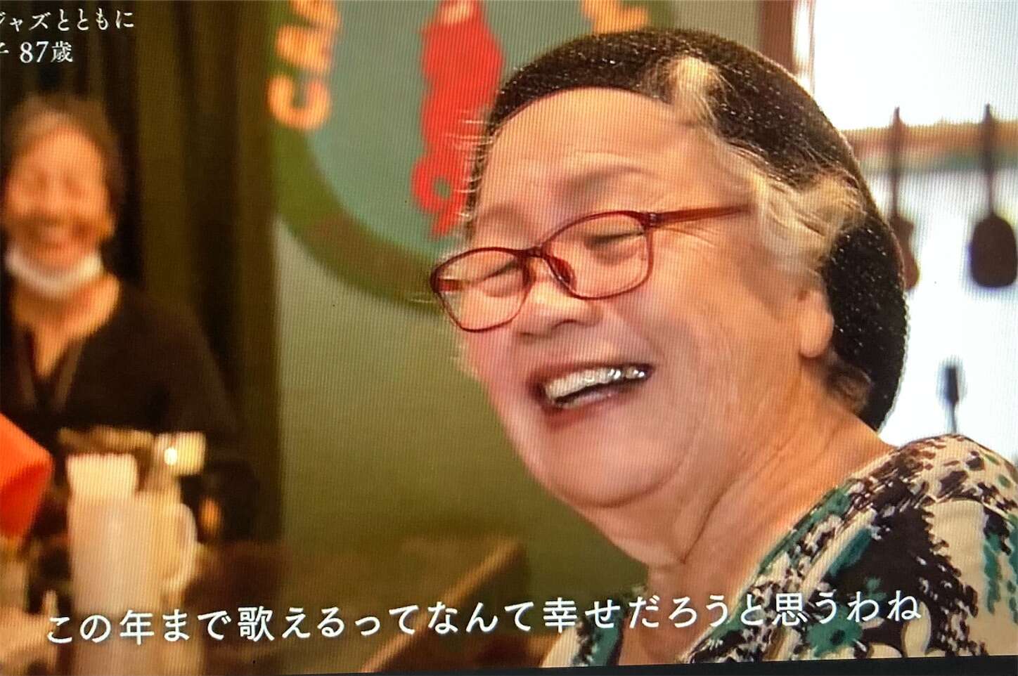 f:id:moomoon6355:20230805173438j:image f:id:moomoon6355:20230805173438j:image