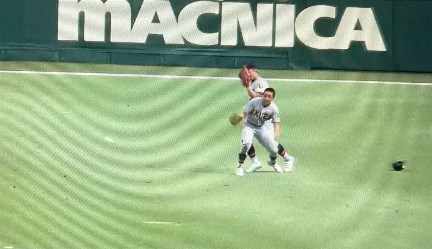 f:id:moomoon6355:20230823224032j:image