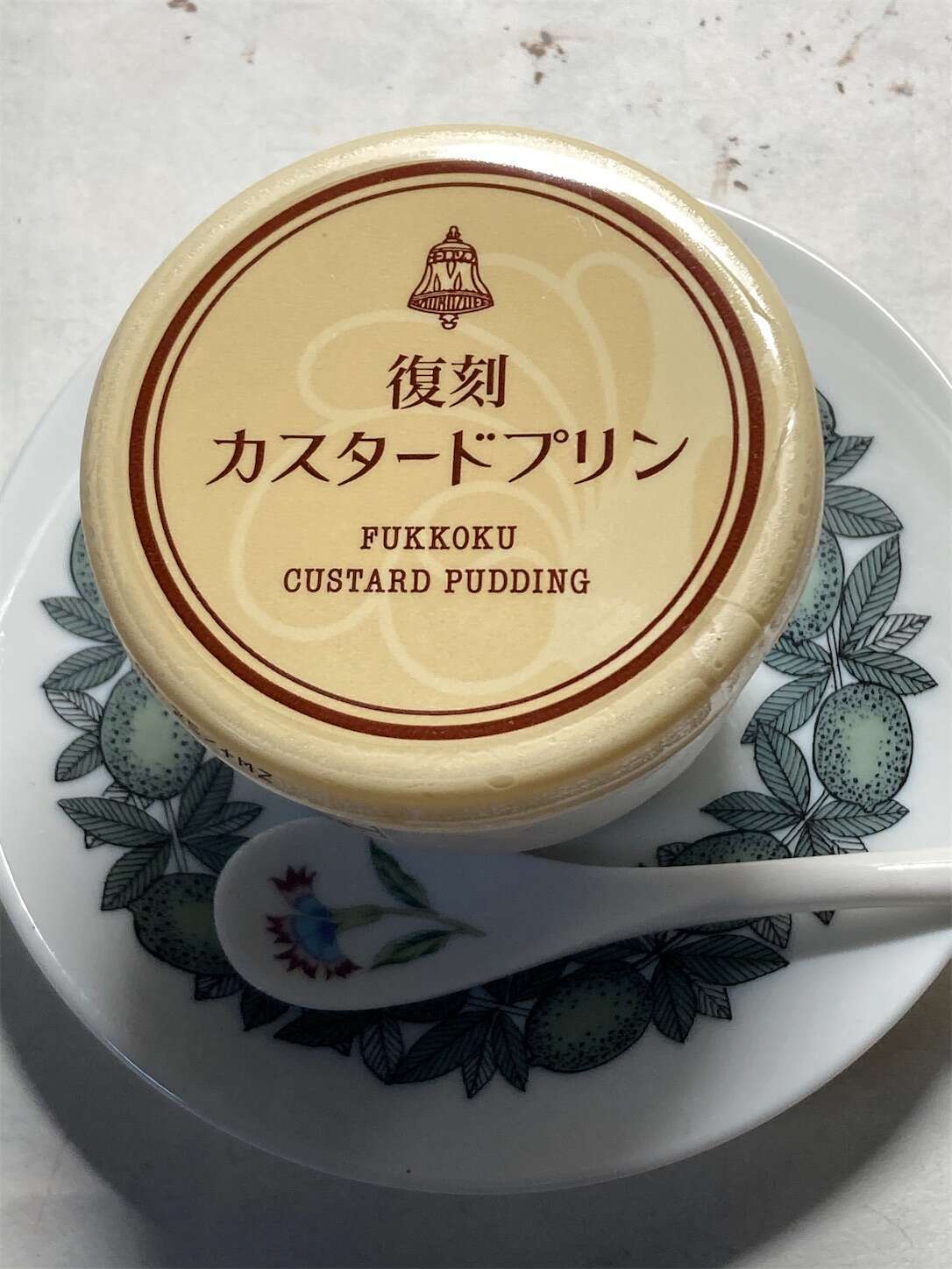 f:id:moomoon6355:20230823224527j:image