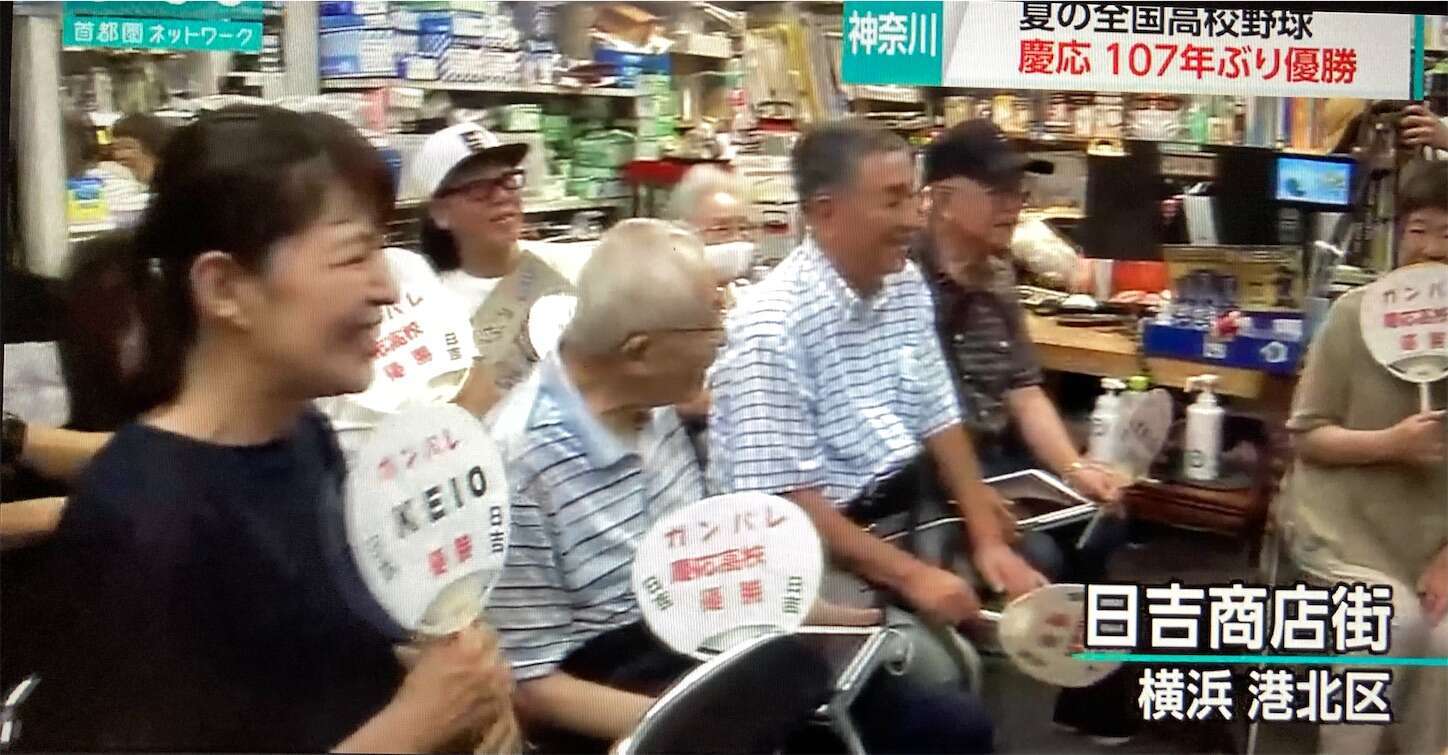 f:id:moomoon6355:20230823230501j:image